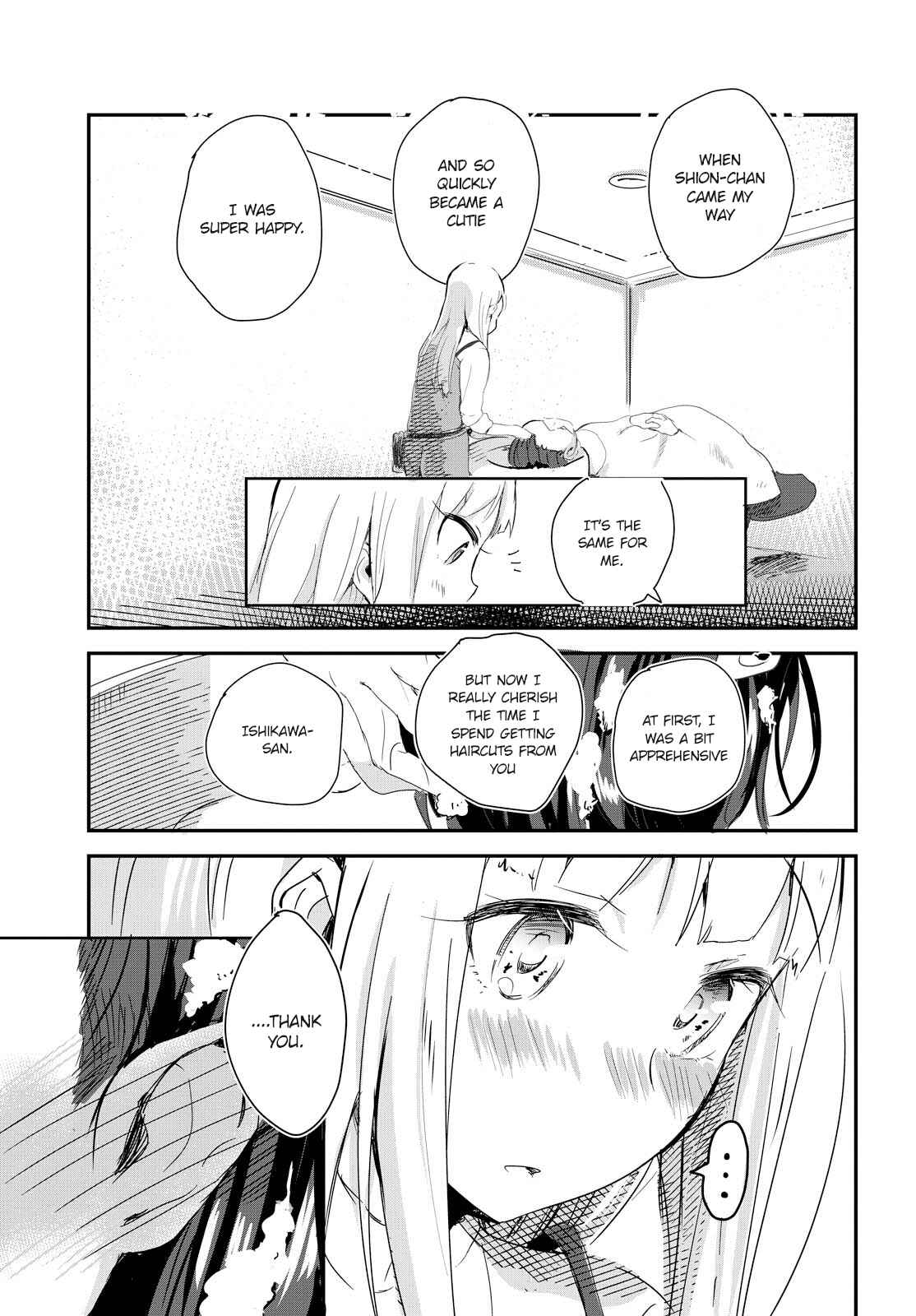 Page 17 Chapter Unknown_6014 Bosabosa Melancholy