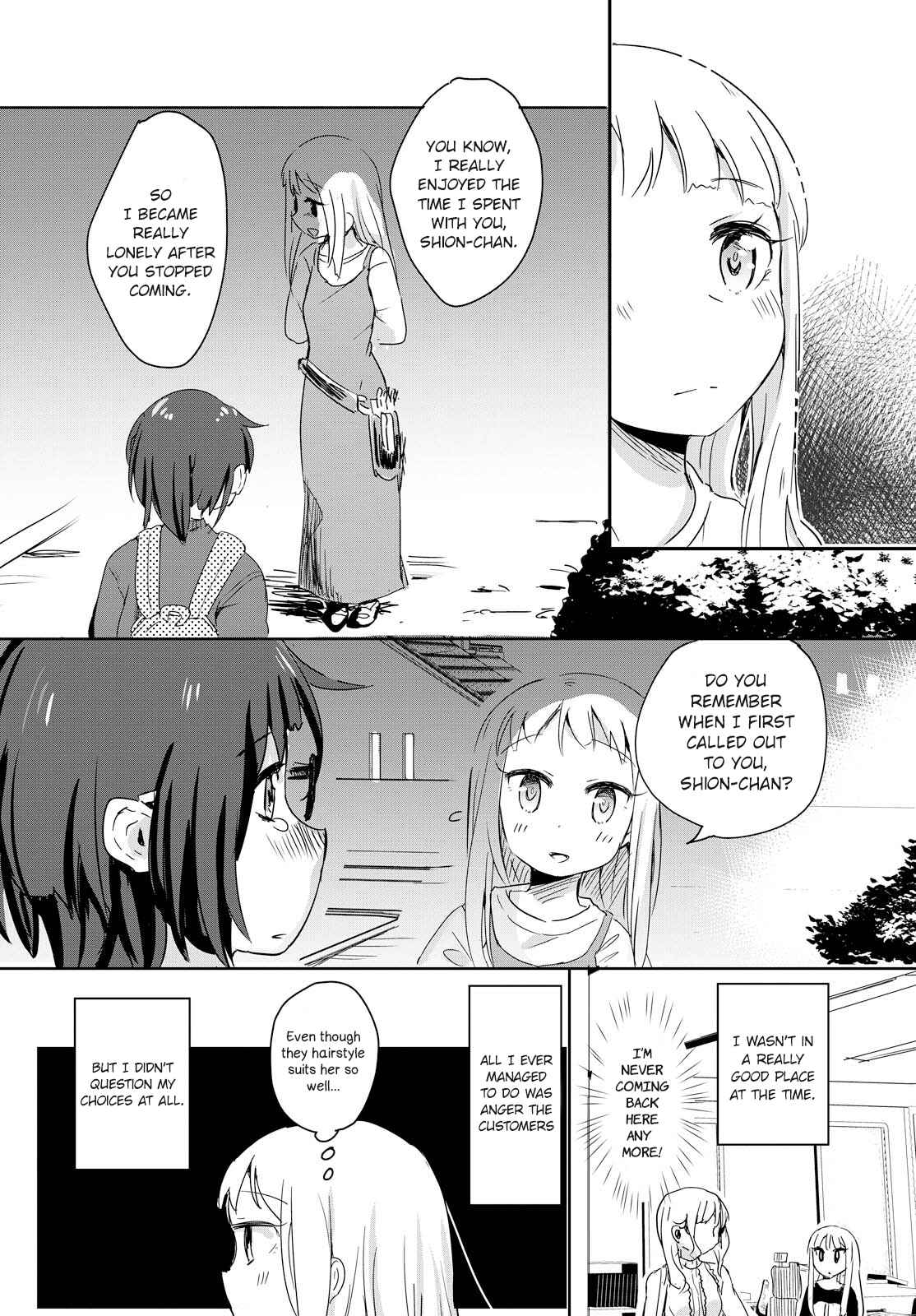 Page 25 Chapter Unknown_6014 Bosabosa Melancholy