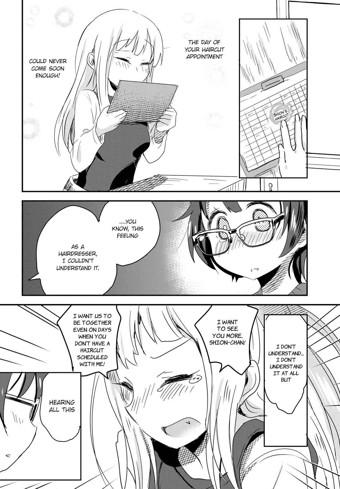 Page 28 Chapter Unknown_6014 Bosabosa Melancholy
