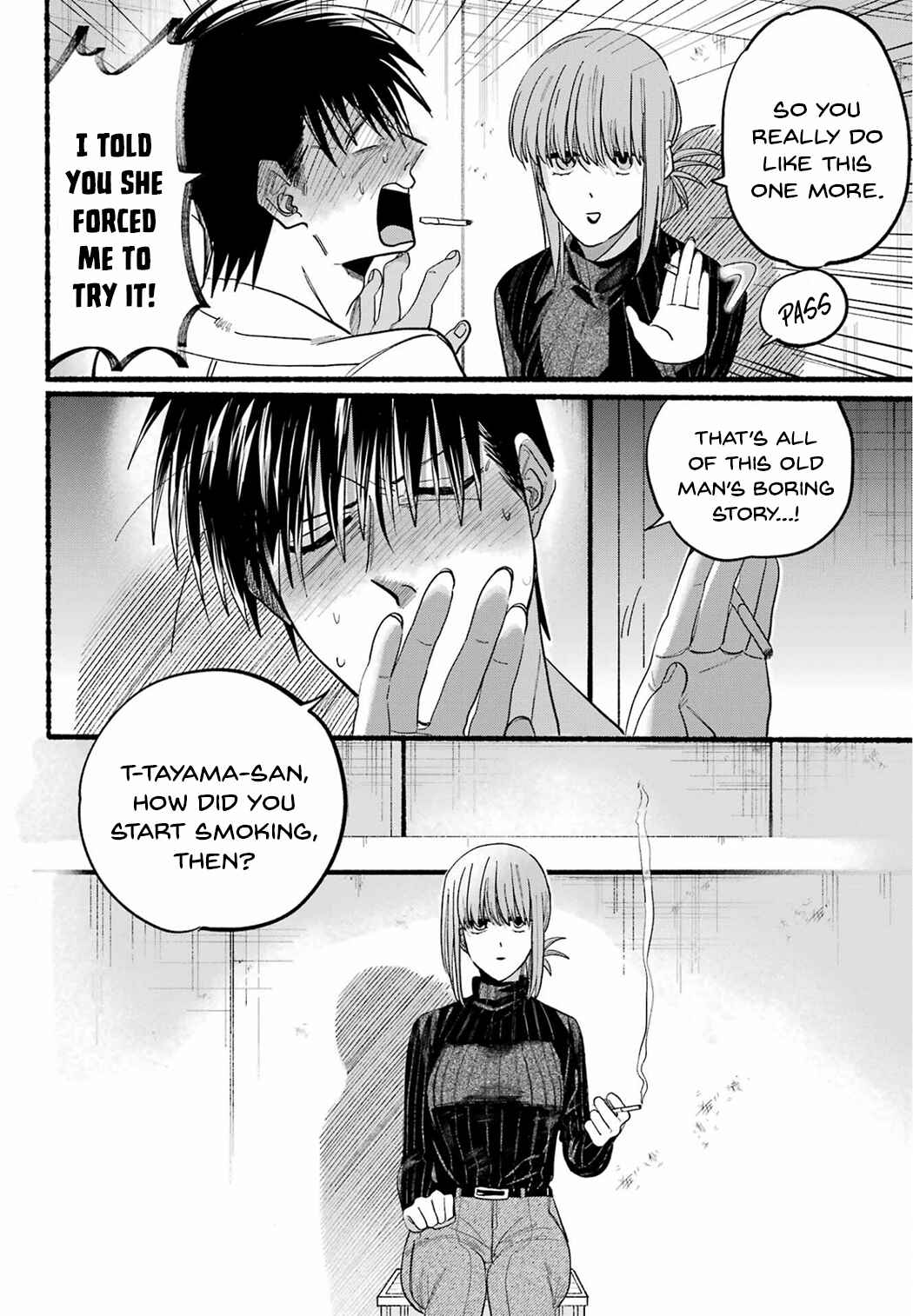 Page 12 Chapter 24 Super no Ura de Yani Suu Futari