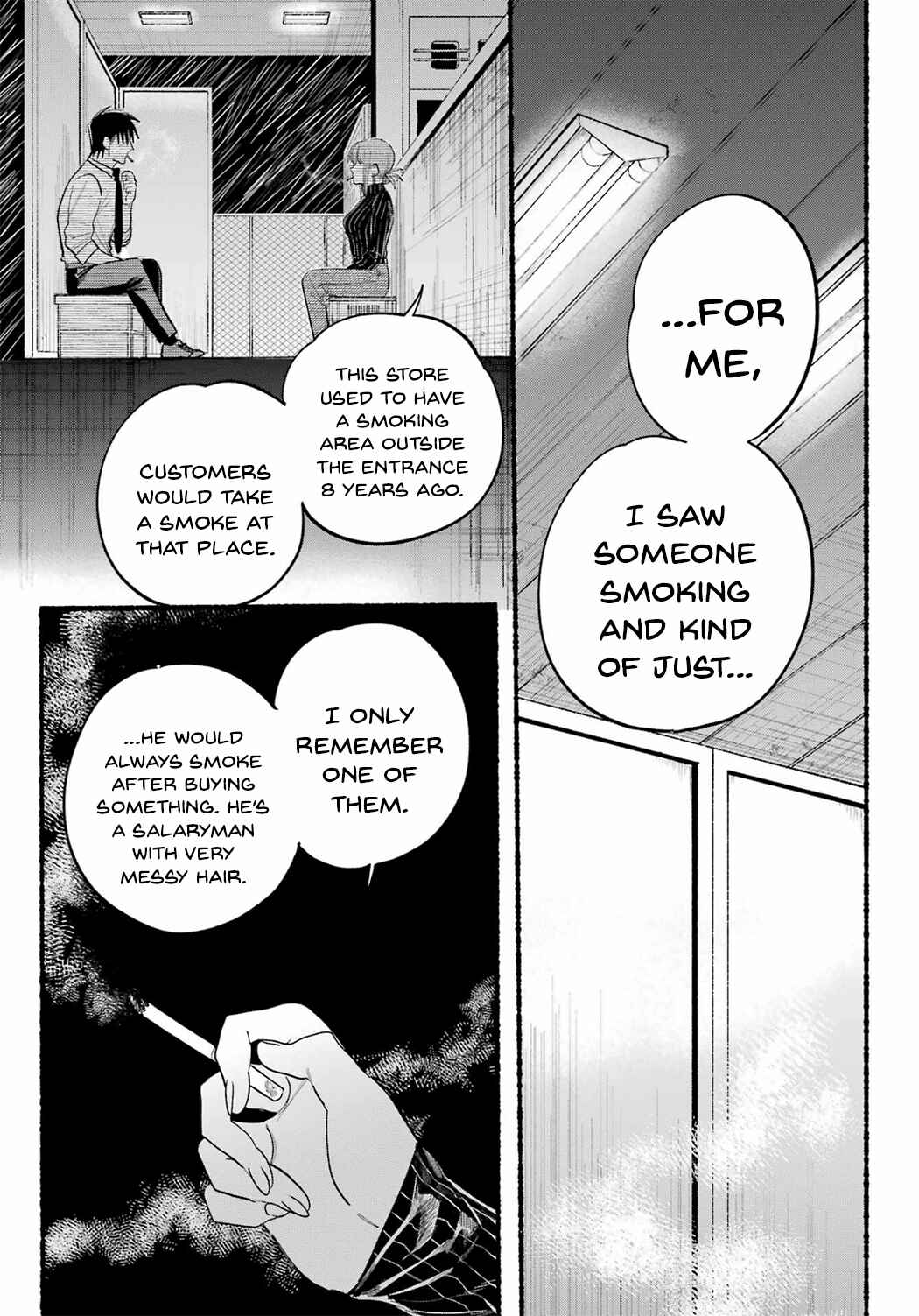 Page 13 Chapter 24 Super no Ura de Yani Suu Futari