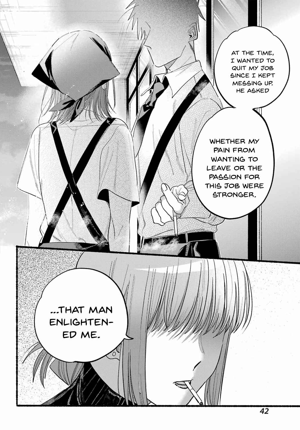 Page 14 Chapter 24 Super no Ura de Yani Suu Futari