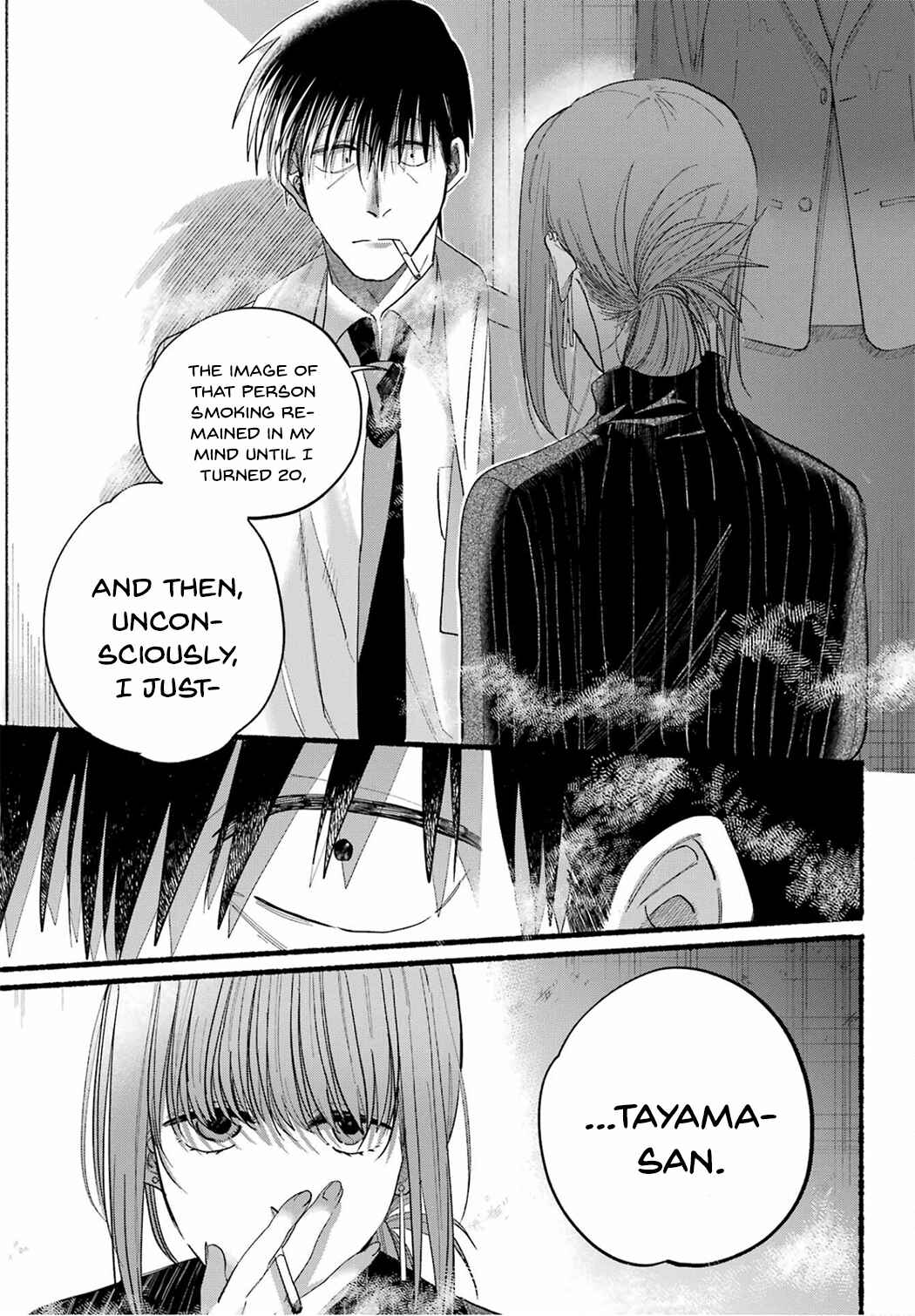 Page 15 Chapter 24 Super no Ura de Yani Suu Futari