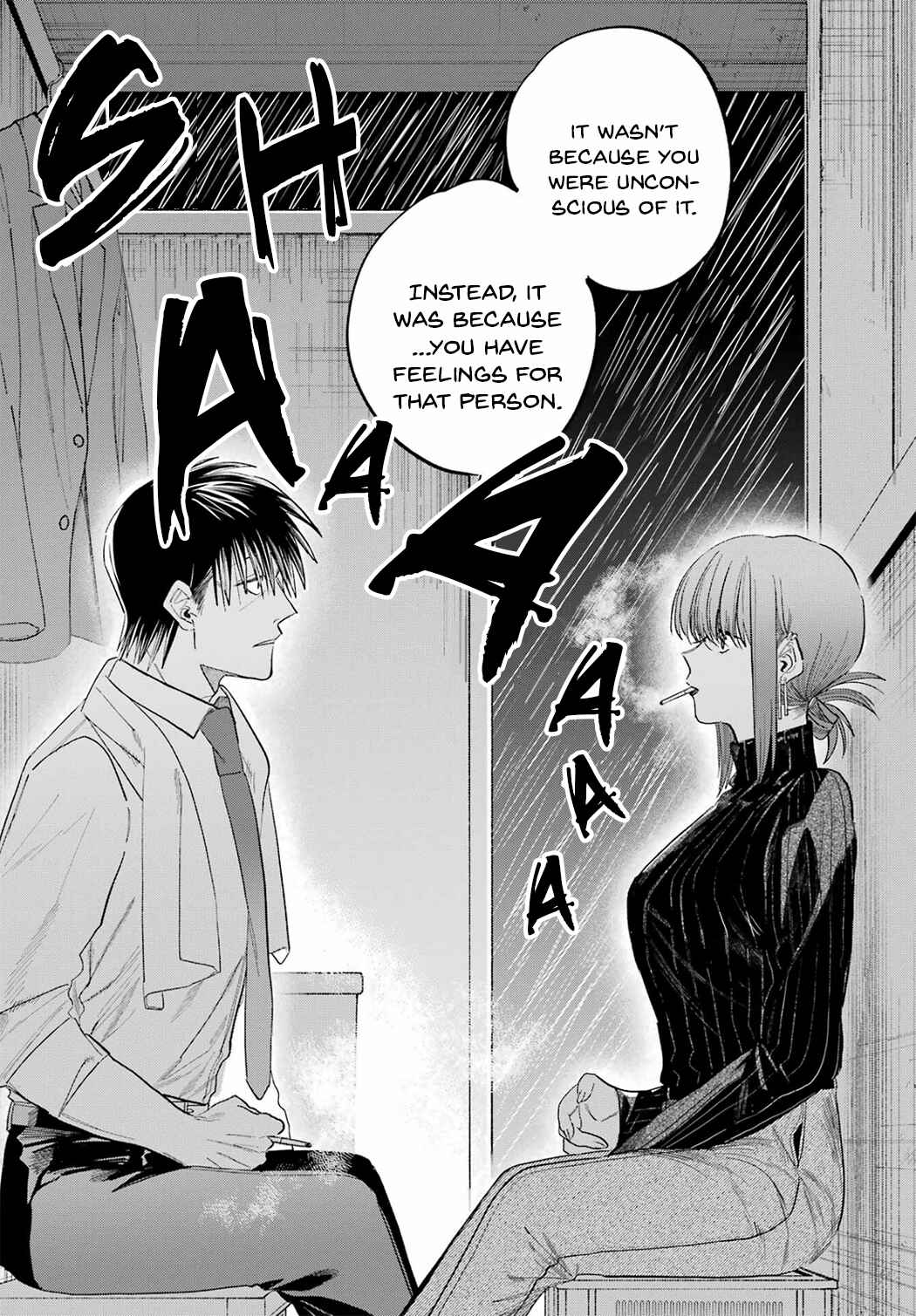Page 16 Chapter 24 Super no Ura de Yani Suu Futari