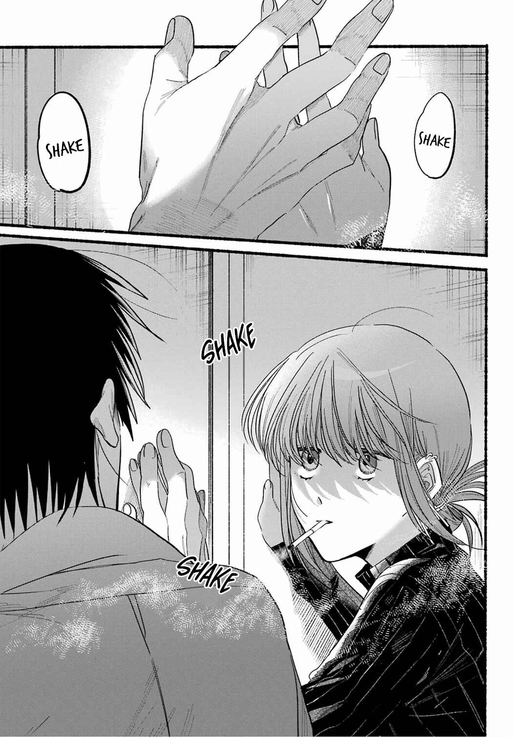 Page 21 Chapter 24 Super no Ura de Yani Suu Futari
