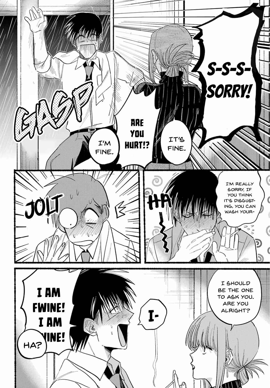 Page 22 Chapter 24 Super no Ura de Yani Suu Futari