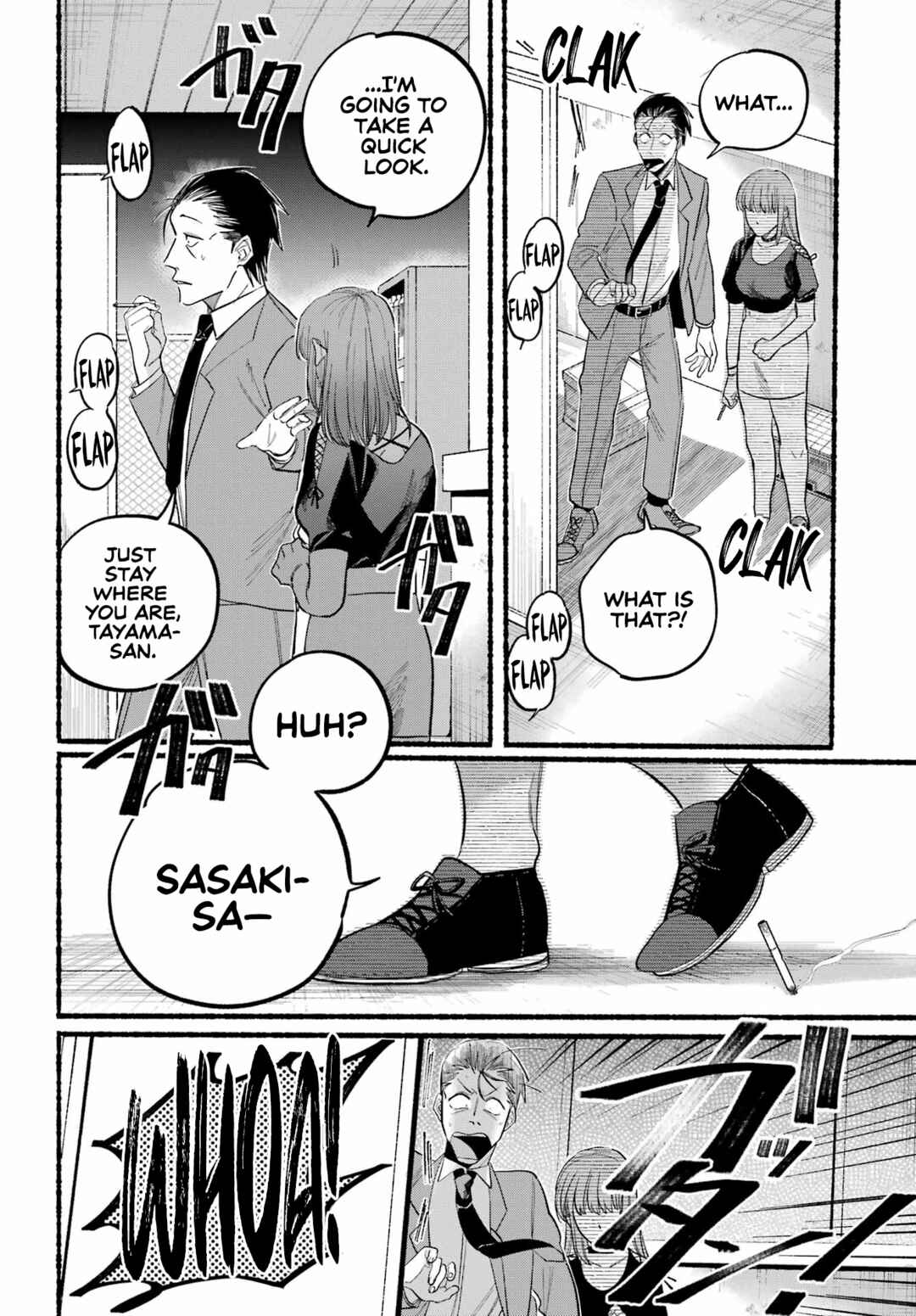 Page 14 Chapter 22 Super no Ura de Yani Suu Futari