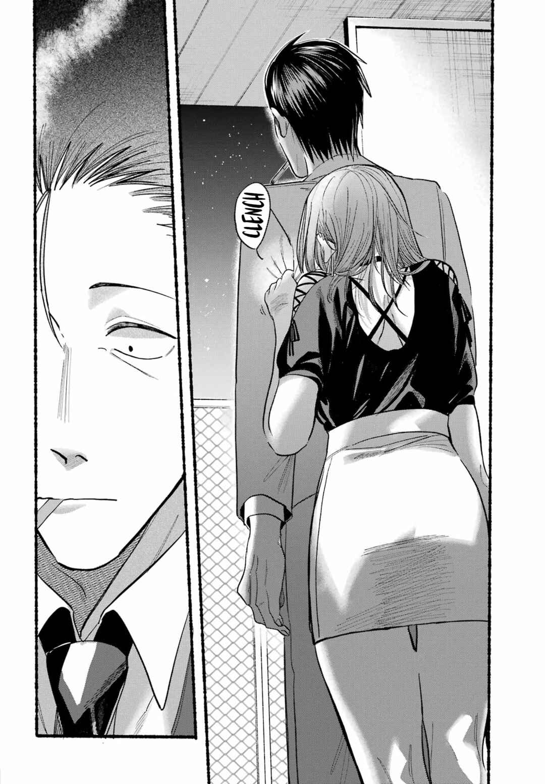Page 16 Chapter 22 Super no Ura de Yani Suu Futari