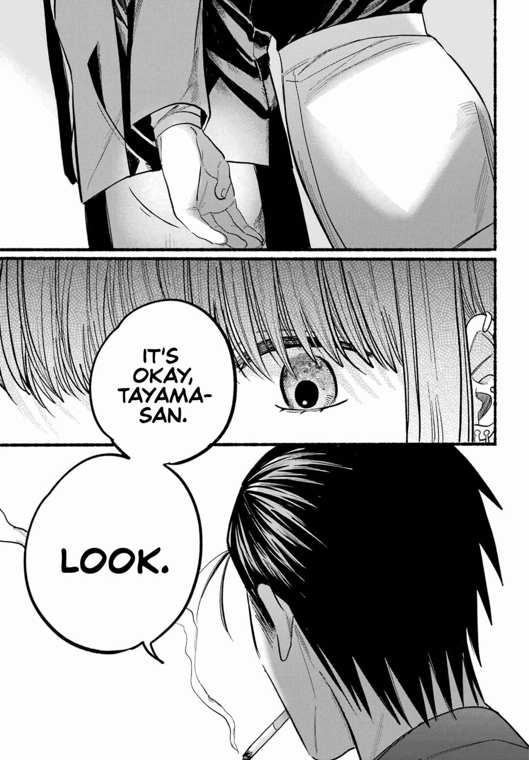 Page 17 Chapter 22 Super no Ura de Yani Suu Futari