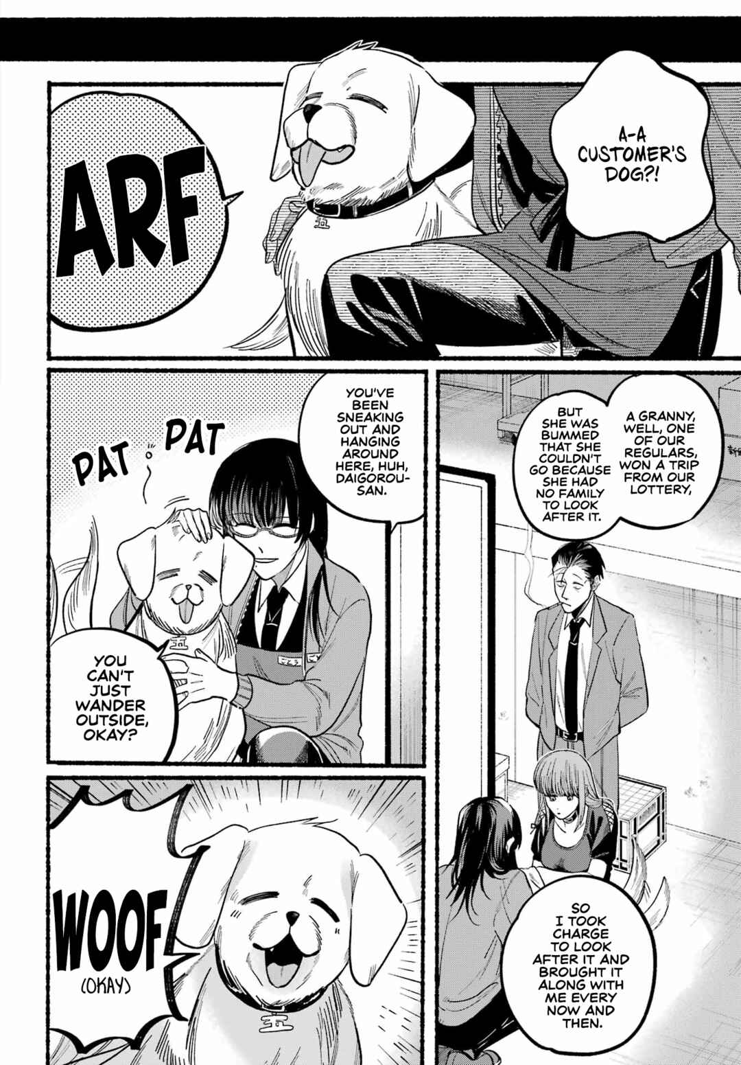 Page 20 Chapter 22 Super no Ura de Yani Suu Futari