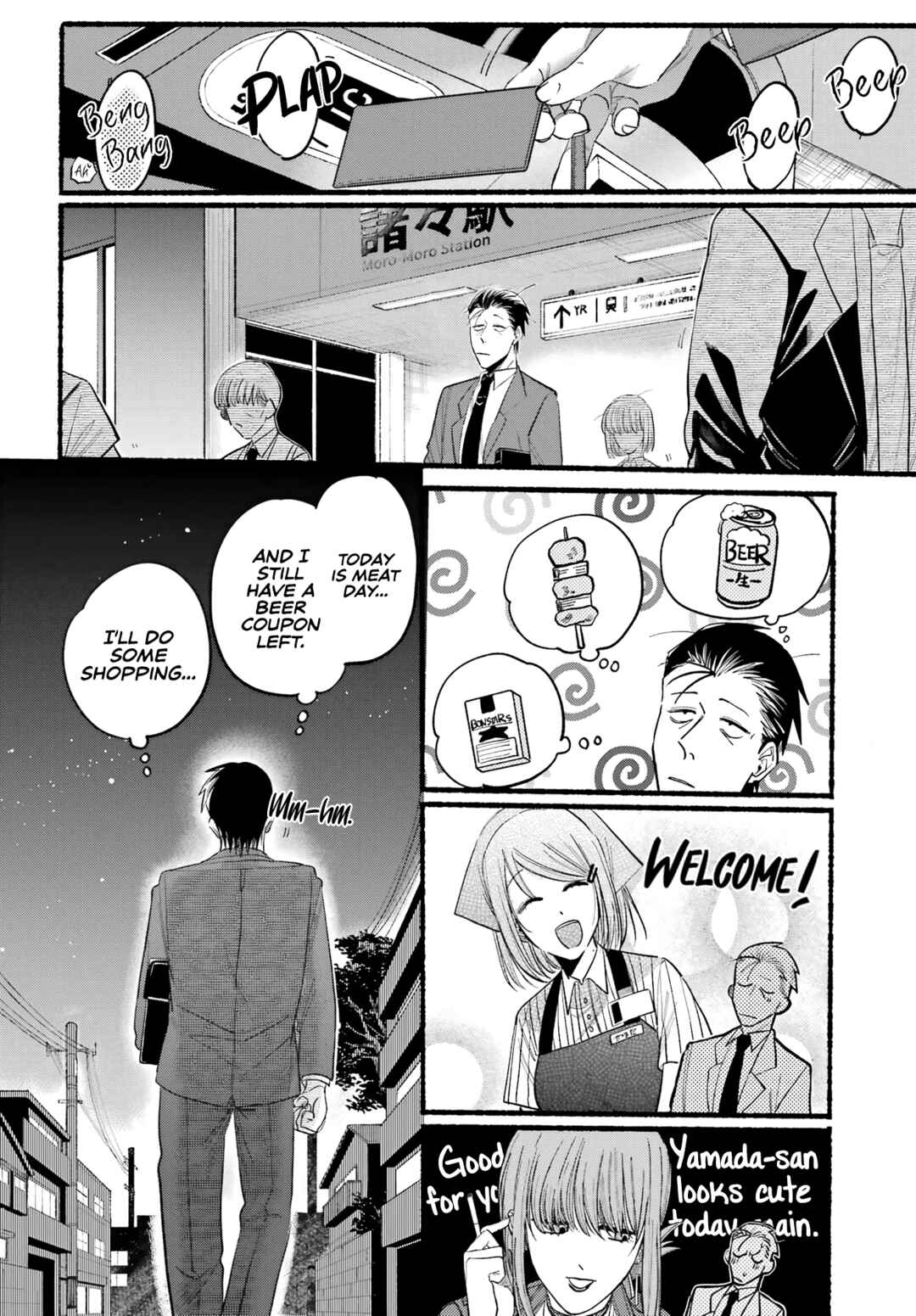 Page 4 Chapter 22 Super no Ura de Yani Suu Futari