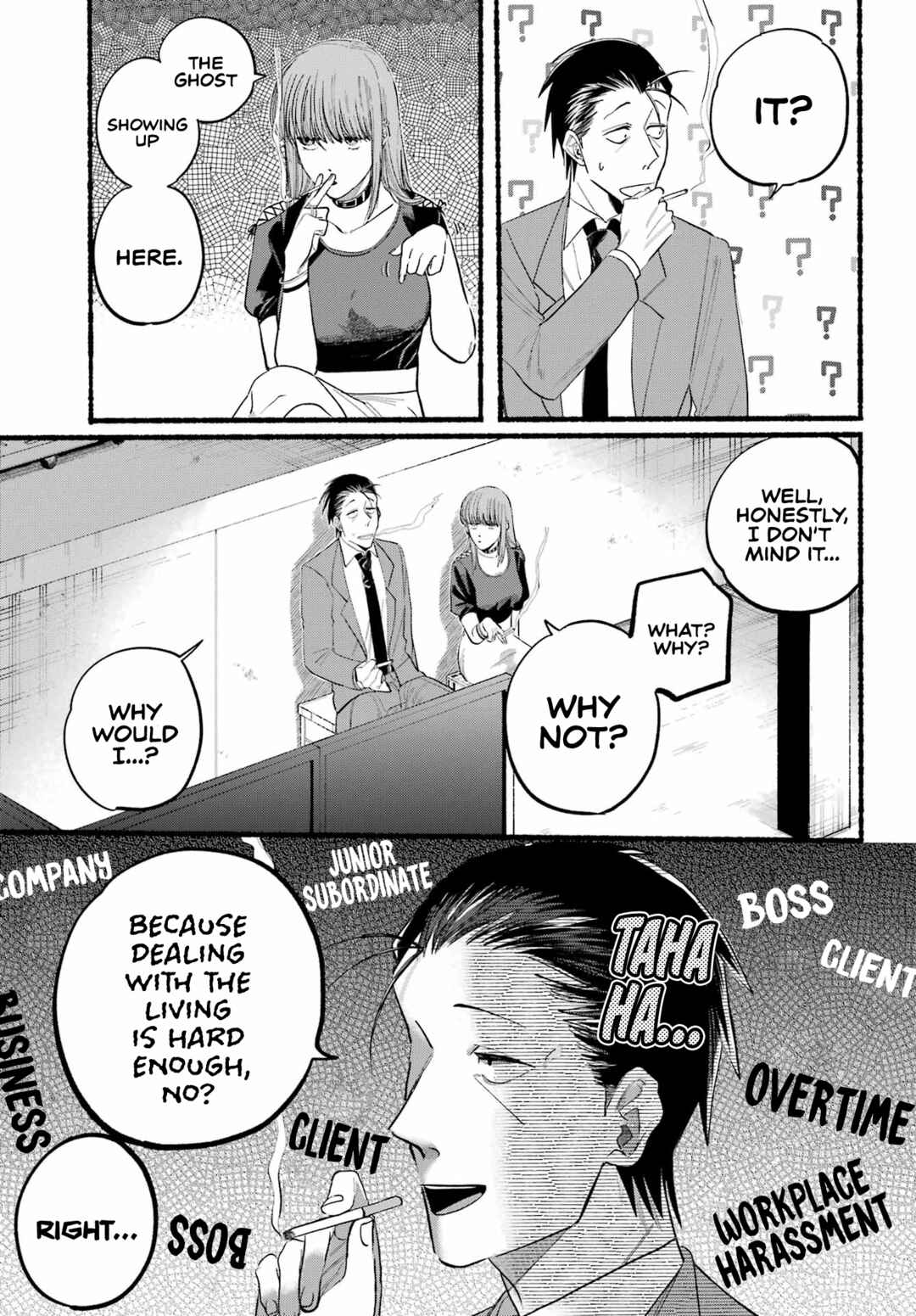 Page 9 Chapter 22 Super no Ura de Yani Suu Futari