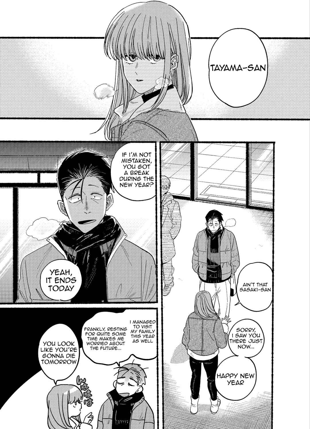 Page 2 Chapter 27.5 Super no Ura de Yani Suu Futari