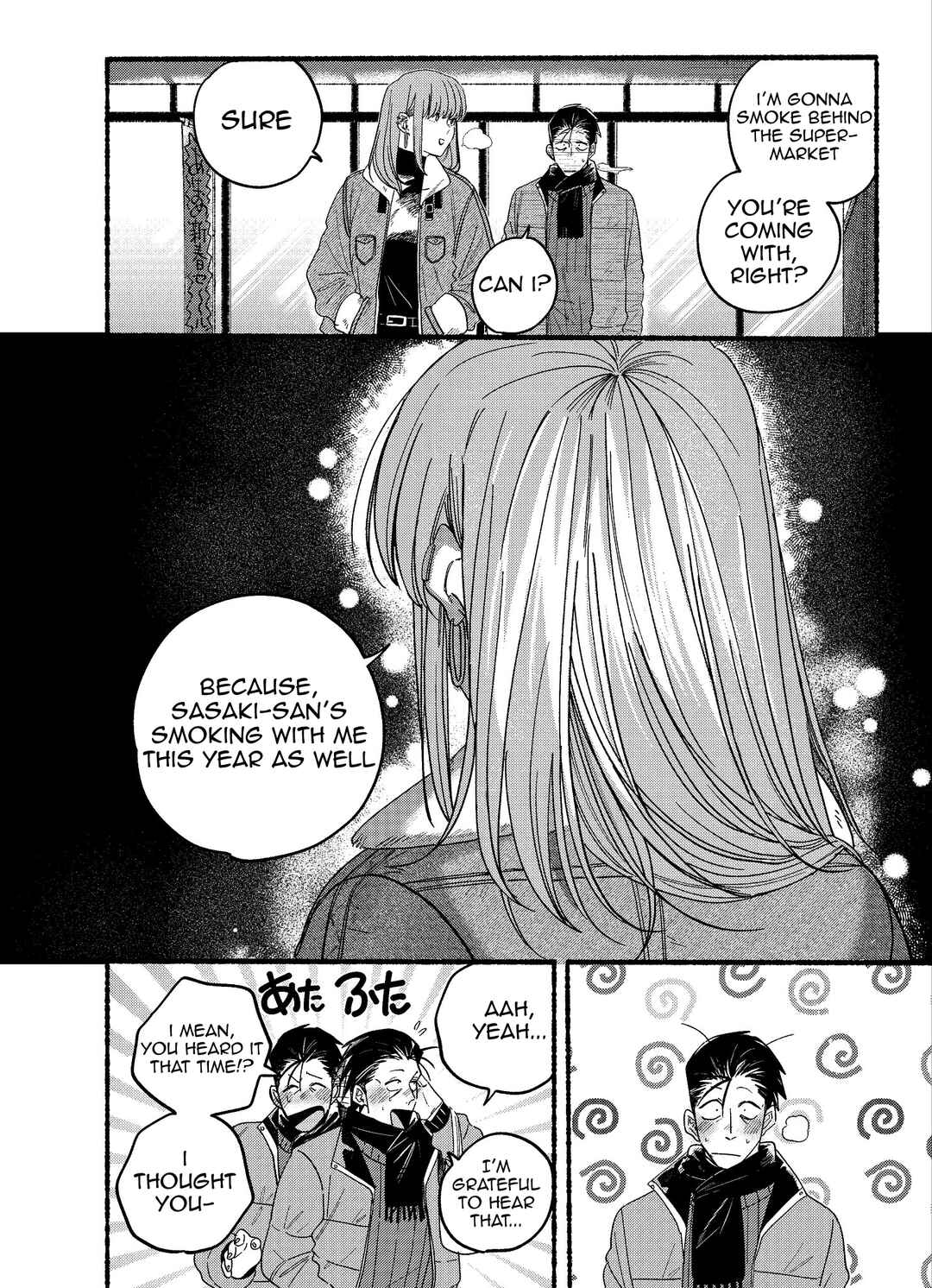 Page 3 Chapter 27.5 Super no Ura de Yani Suu Futari
