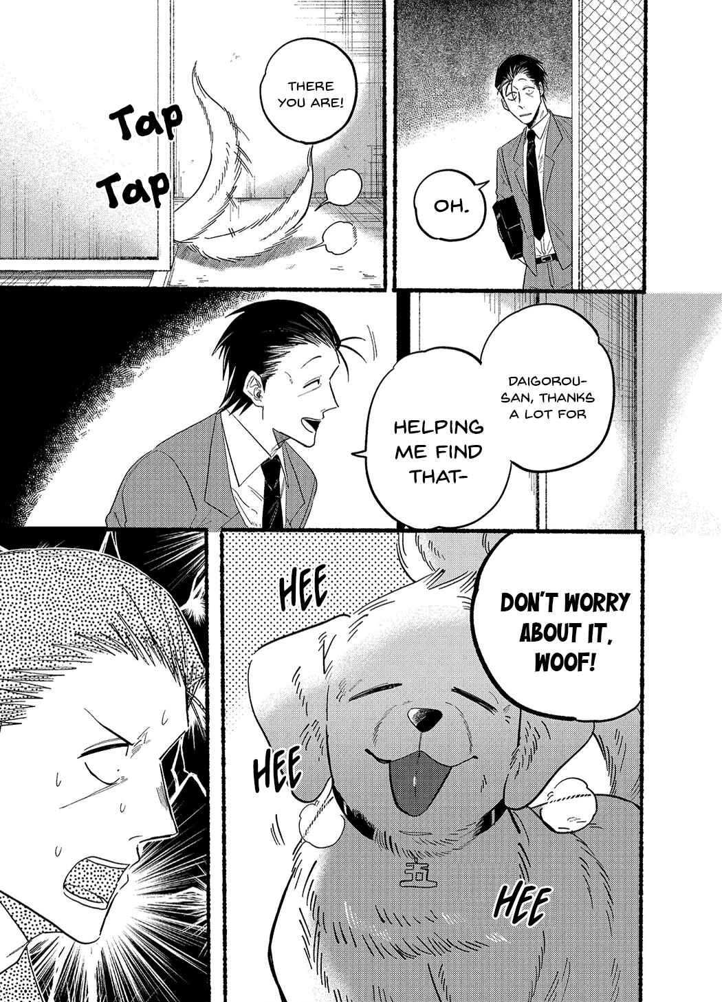 Page 3 Chapter 23.1 Super no Ura de Yani Suu Futari
