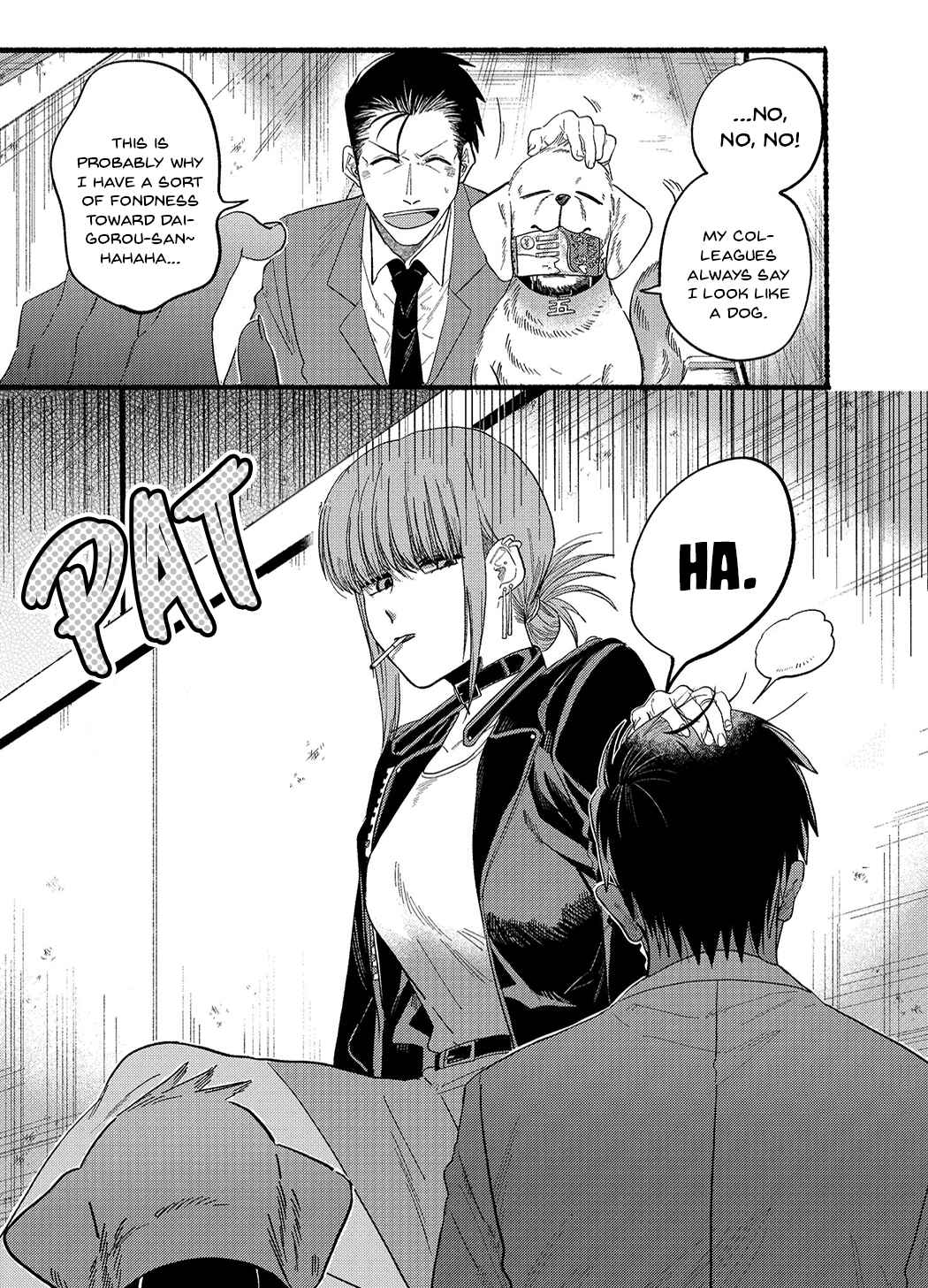 Page 7 Chapter 23.1 Super no Ura de Yani Suu Futari