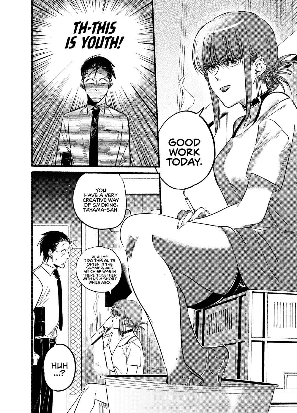 Page 2 Chapter 20 Super no Ura de Yani Suu Futari