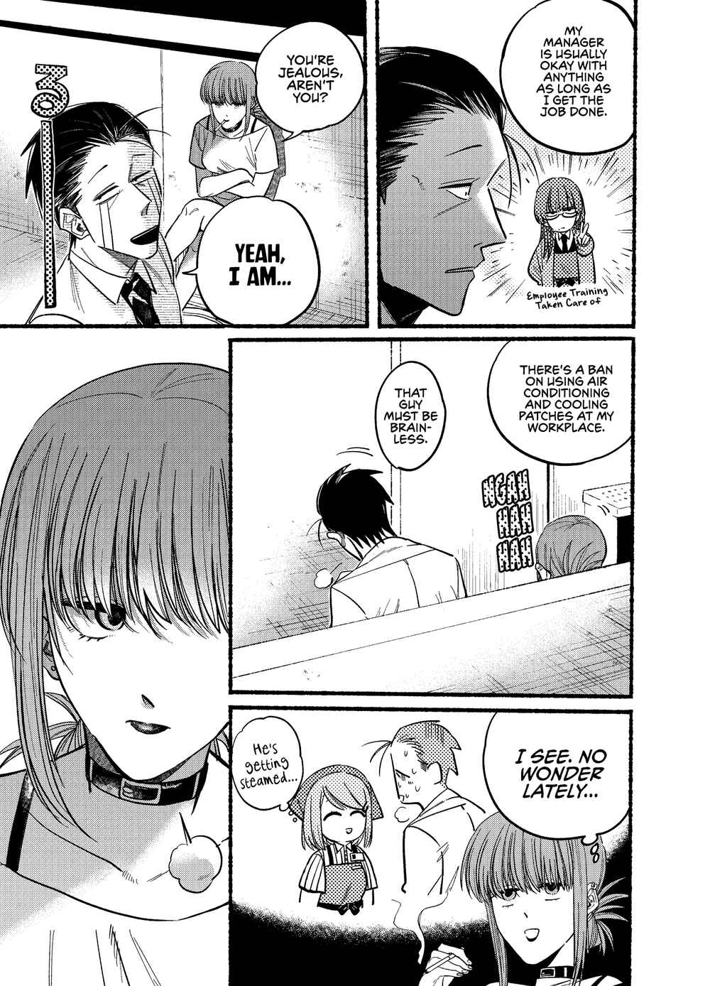 Page 3 Chapter 20 Super no Ura de Yani Suu Futari
