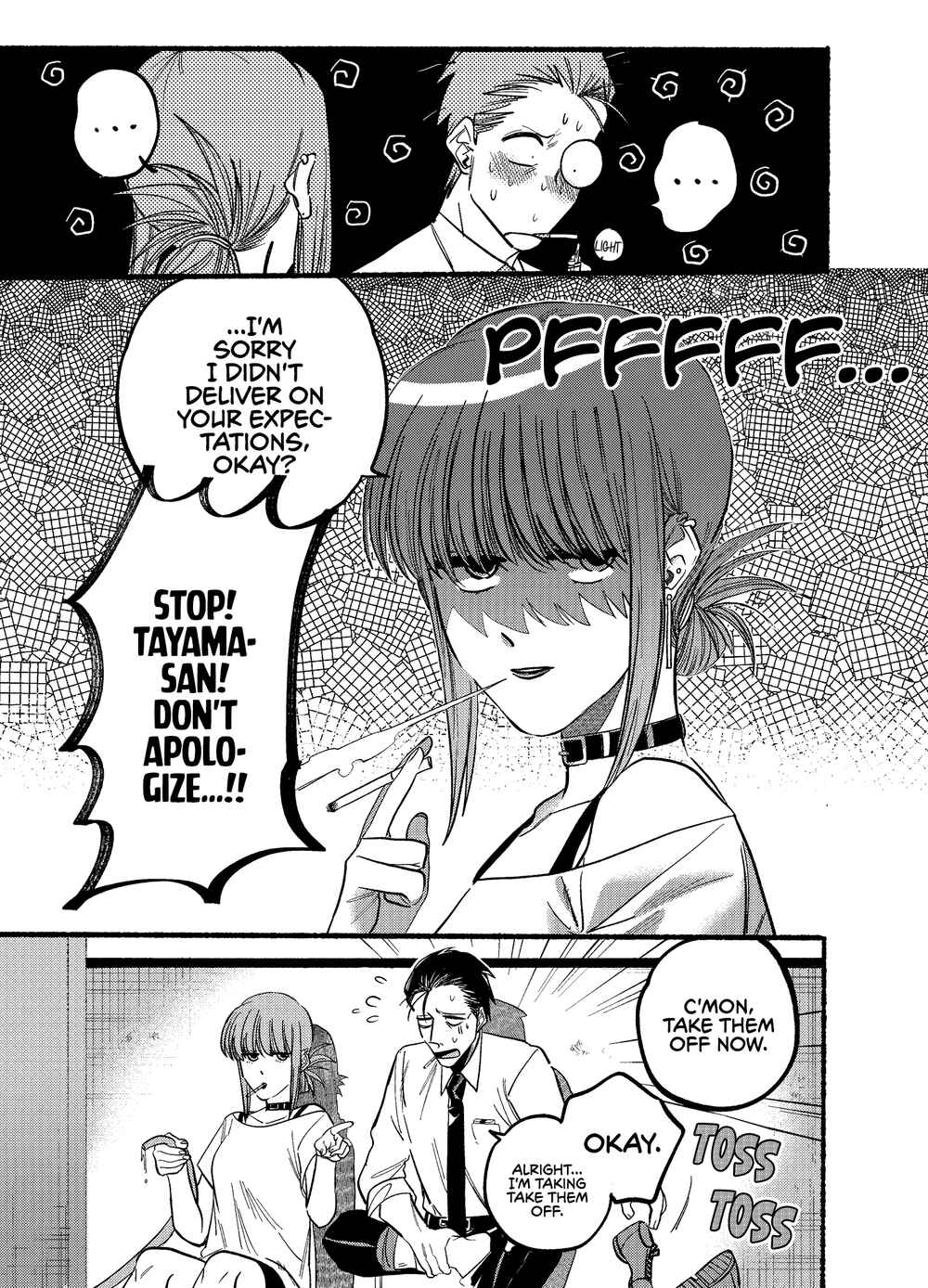 Page 5 Chapter 20 Super no Ura de Yani Suu Futari