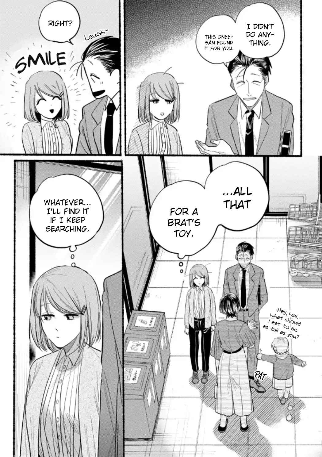 Page 15 Chapter 23 Super no Ura de Yani Suu Futari