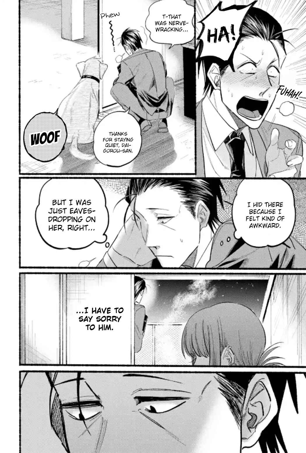Page 20 Chapter 23 Super no Ura de Yani Suu Futari