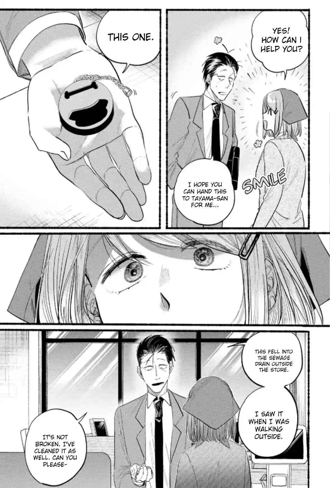 Page 23 Chapter 23 Super no Ura de Yani Suu Futari
