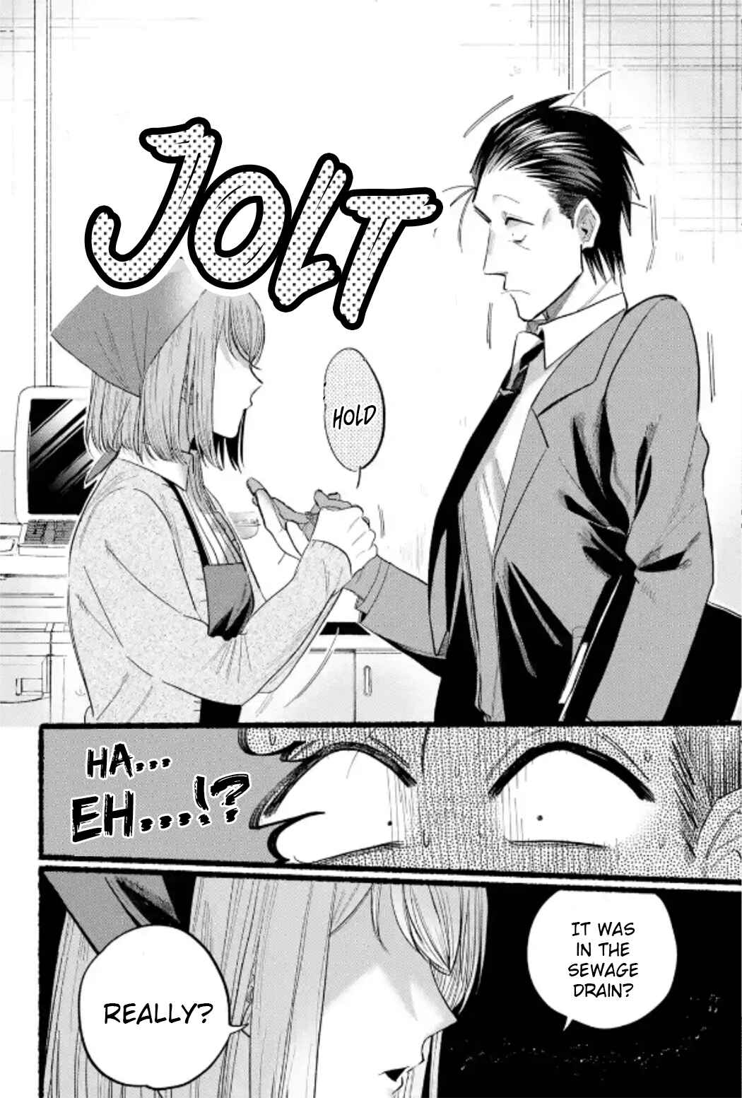 Page 24 Chapter 23 Super no Ura de Yani Suu Futari
