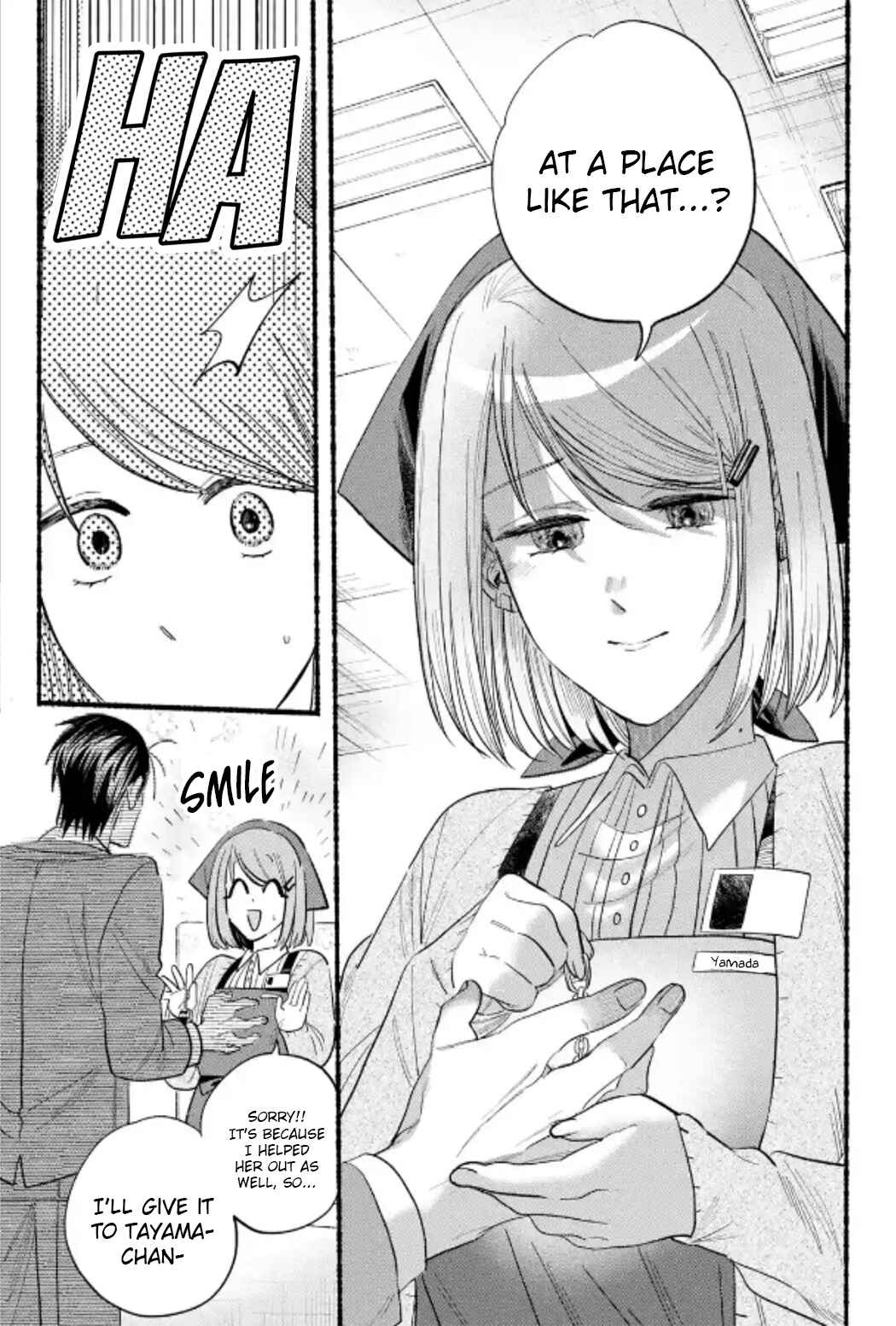 Page 25 Chapter 23 Super no Ura de Yani Suu Futari