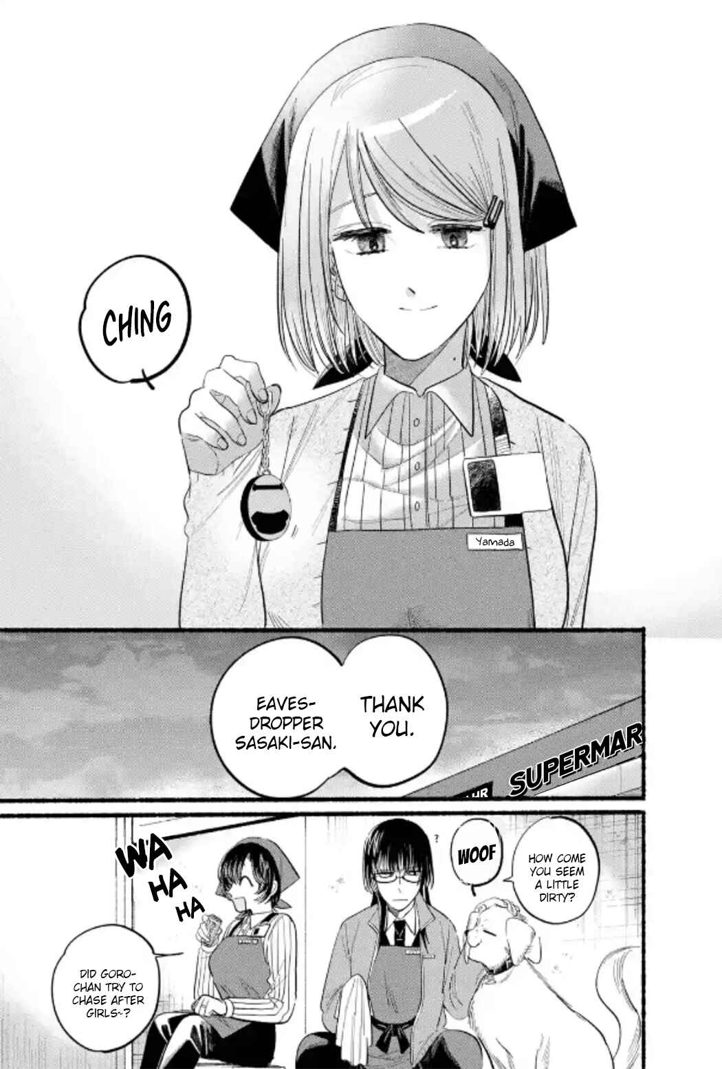 Page 28 Chapter 23 Super no Ura de Yani Suu Futari
