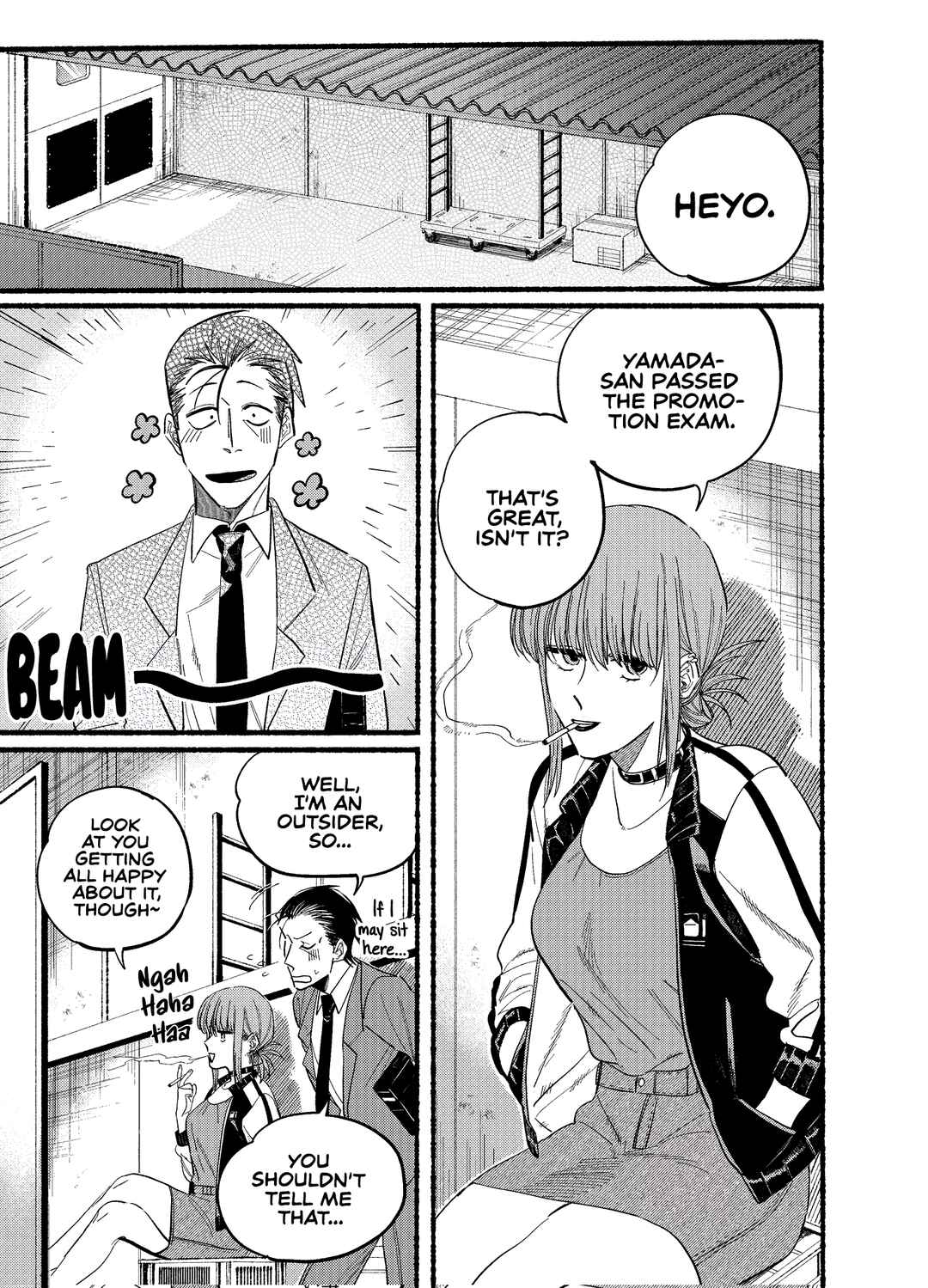 Page 3 Chapter 21.1 Super no Ura de Yani Suu Futari