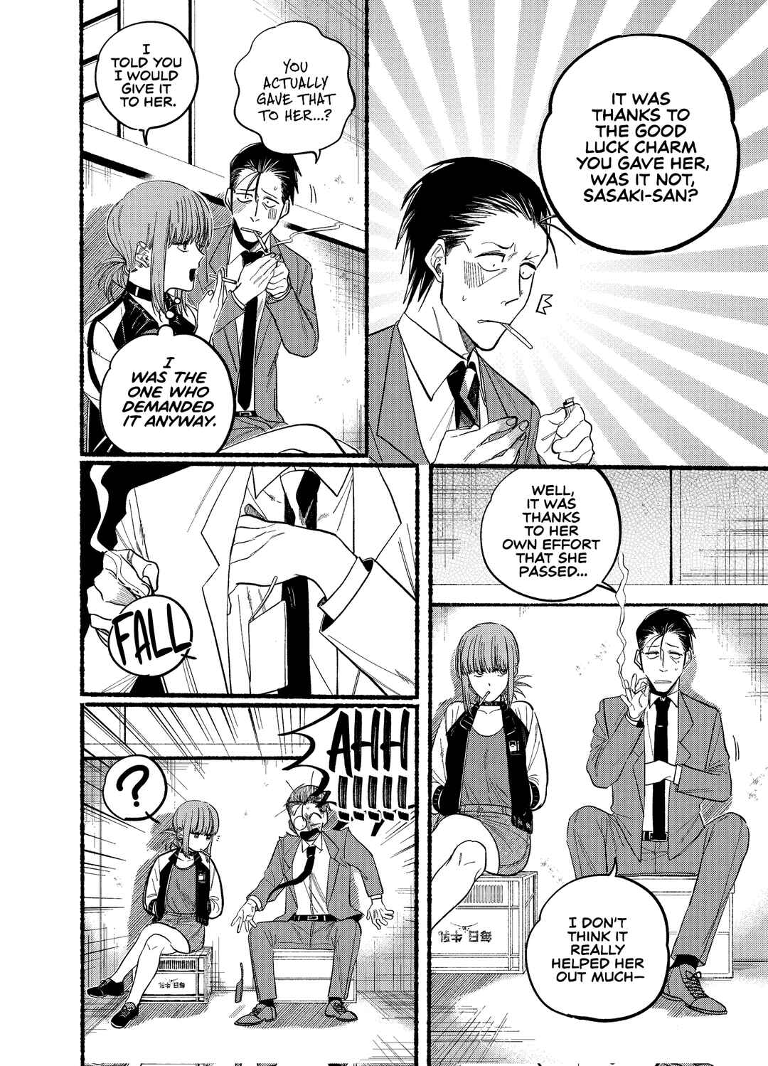Page 4 Chapter 21.1 Super no Ura de Yani Suu Futari