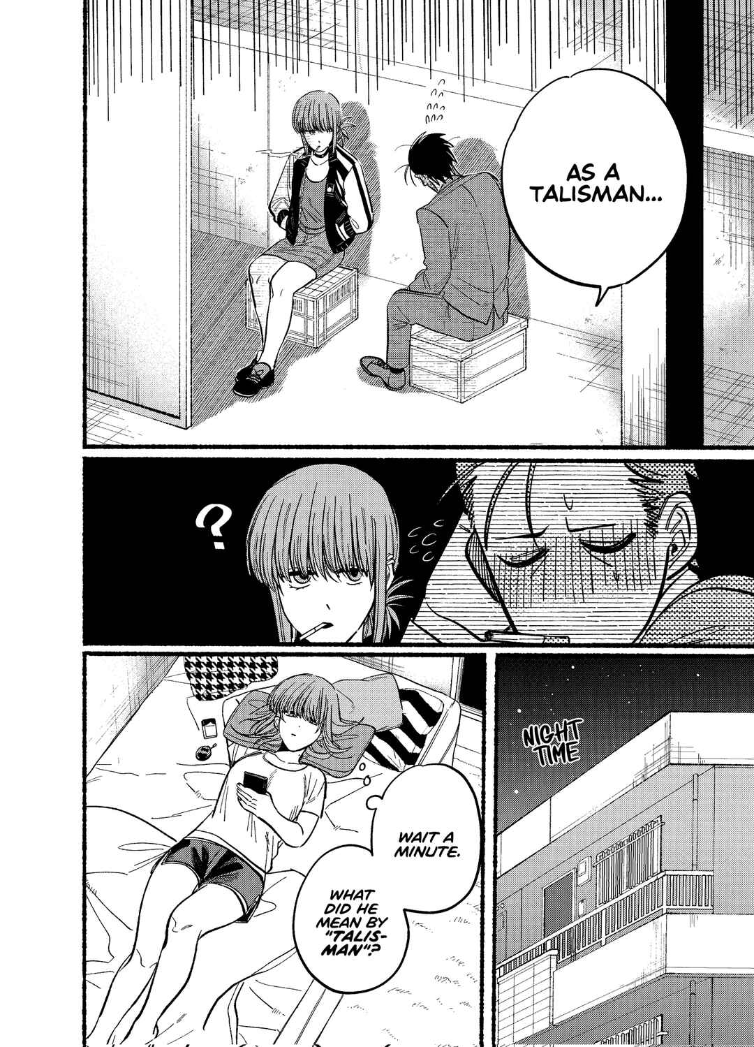 Page 8 Chapter 21.1 Super no Ura de Yani Suu Futari