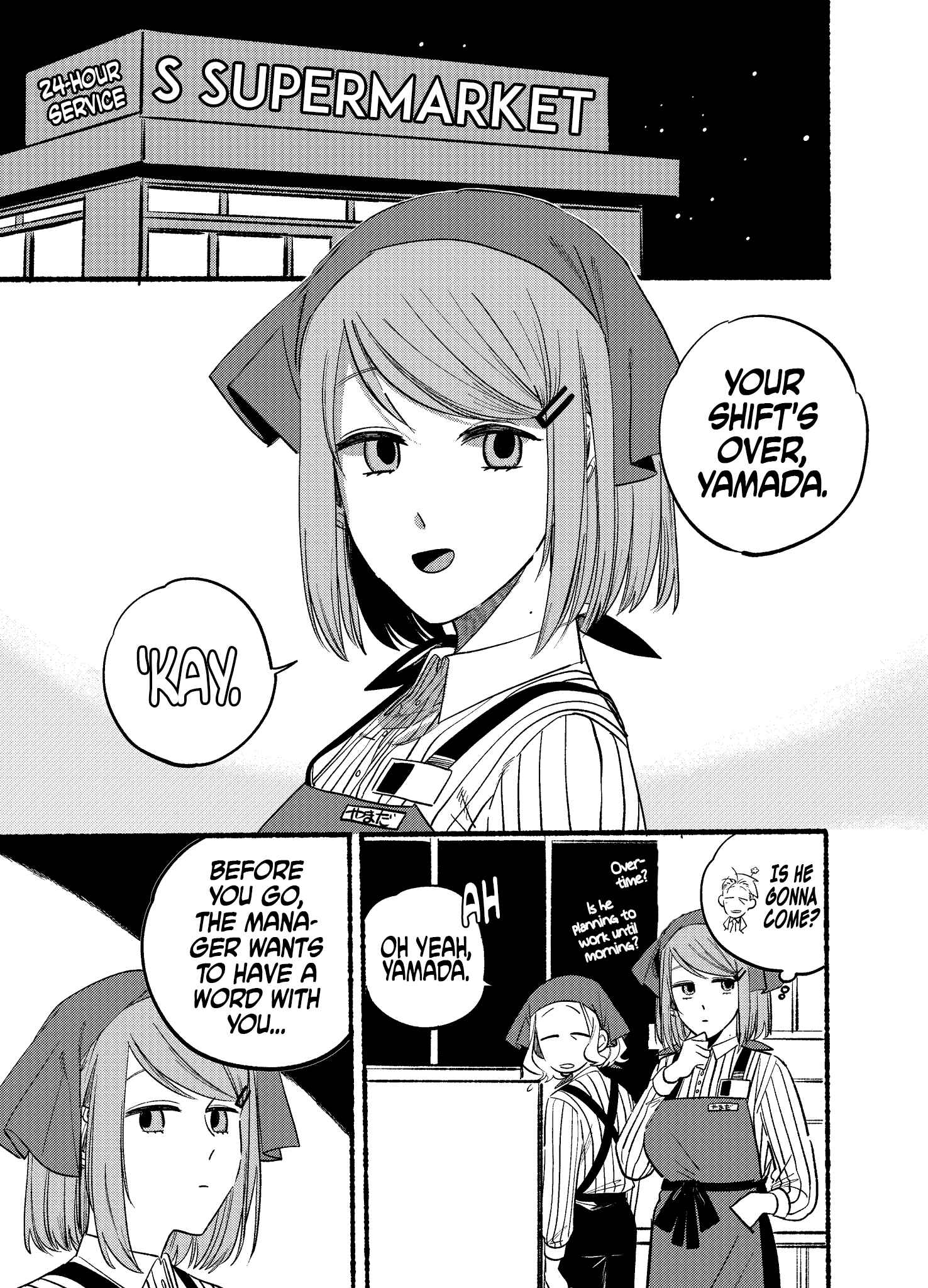 Page 1 Chapter 6 Super no Ura de Yani Suu Futari