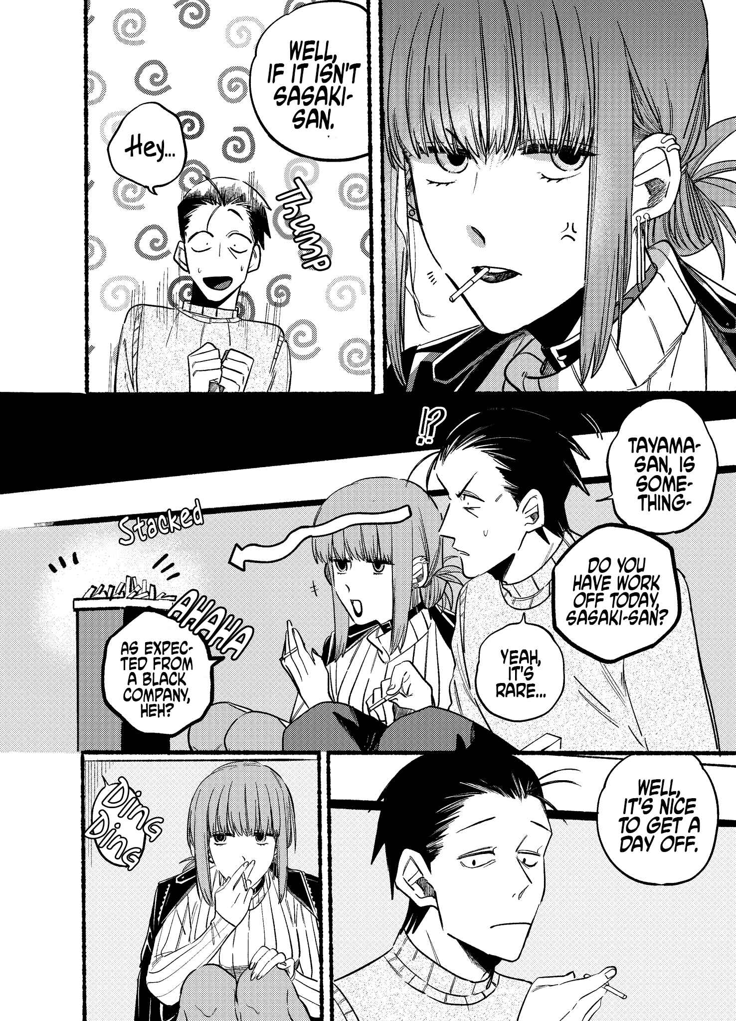 Page 4 Chapter 6 Super no Ura de Yani Suu Futari