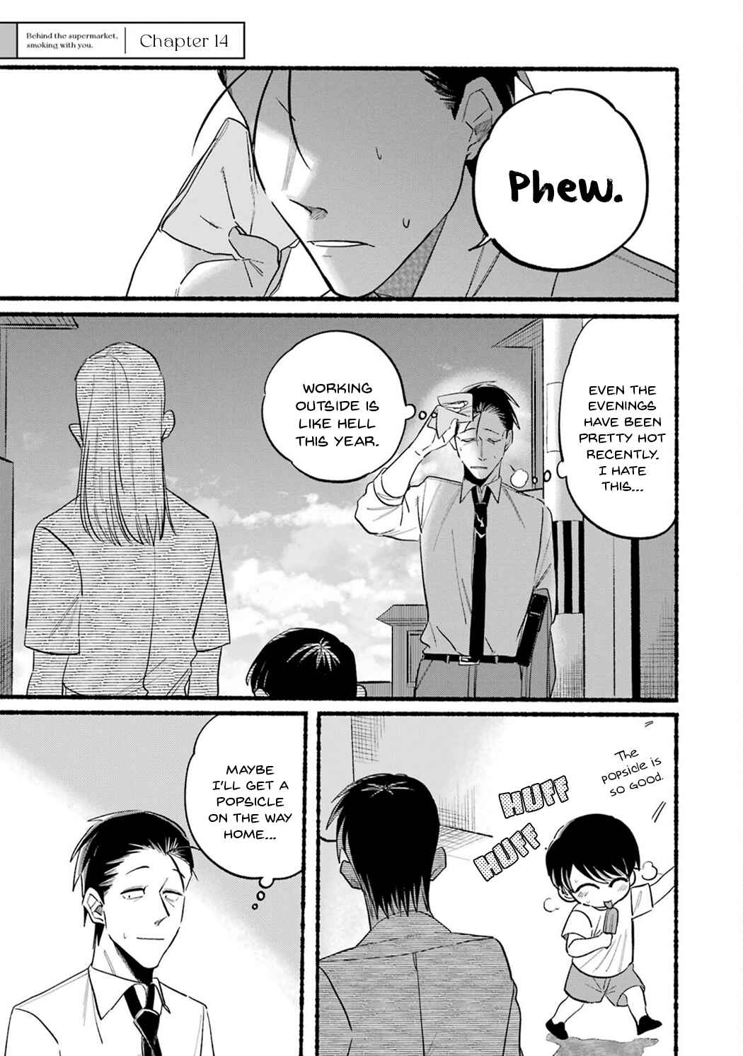 Page 1 Chapter 14 Super no Ura de Yani Suu Futari