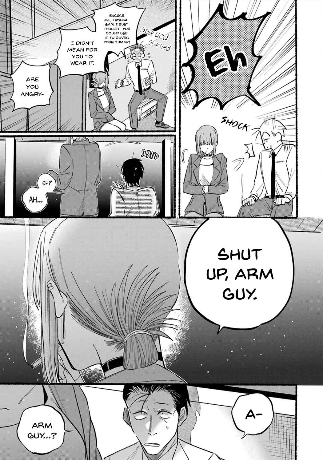 Page 11 Chapter 14 Super no Ura de Yani Suu Futari