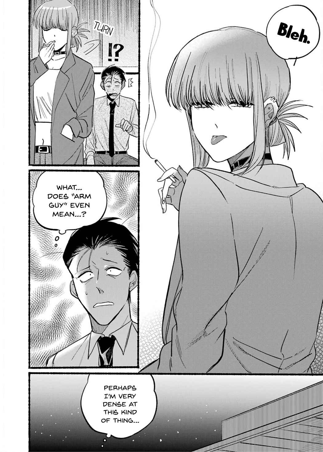 Page 12 Chapter 14 Super no Ura de Yani Suu Futari