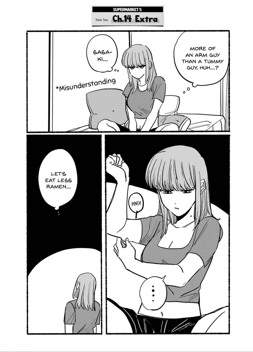 Page 14 Chapter 14 Super no Ura de Yani Suu Futari