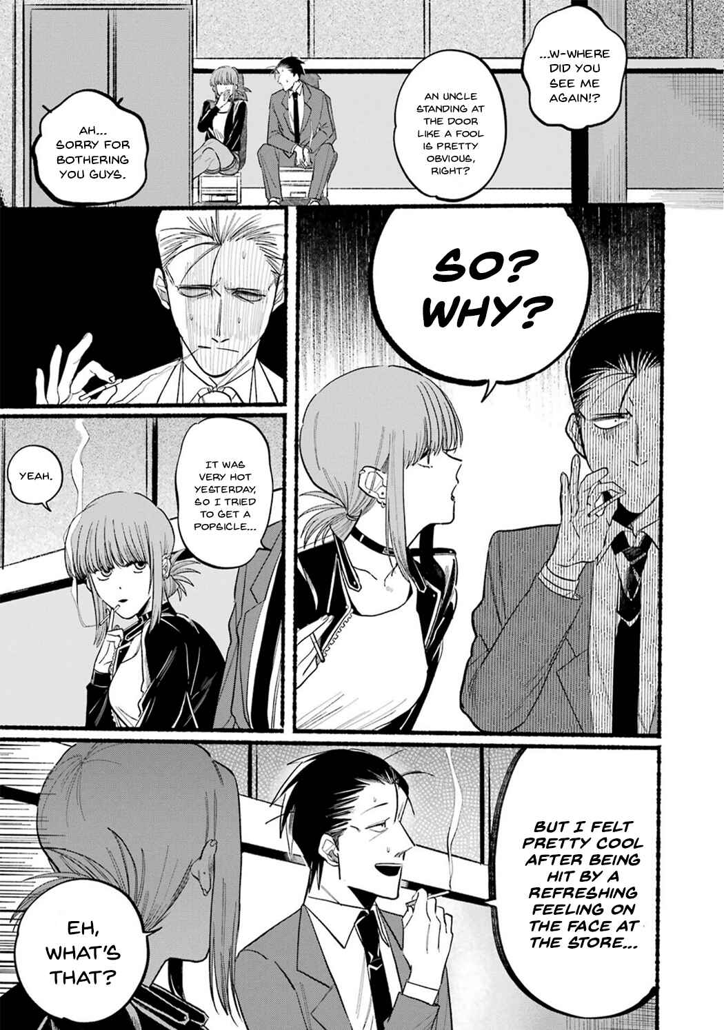 Page 5 Chapter 14 Super no Ura de Yani Suu Futari