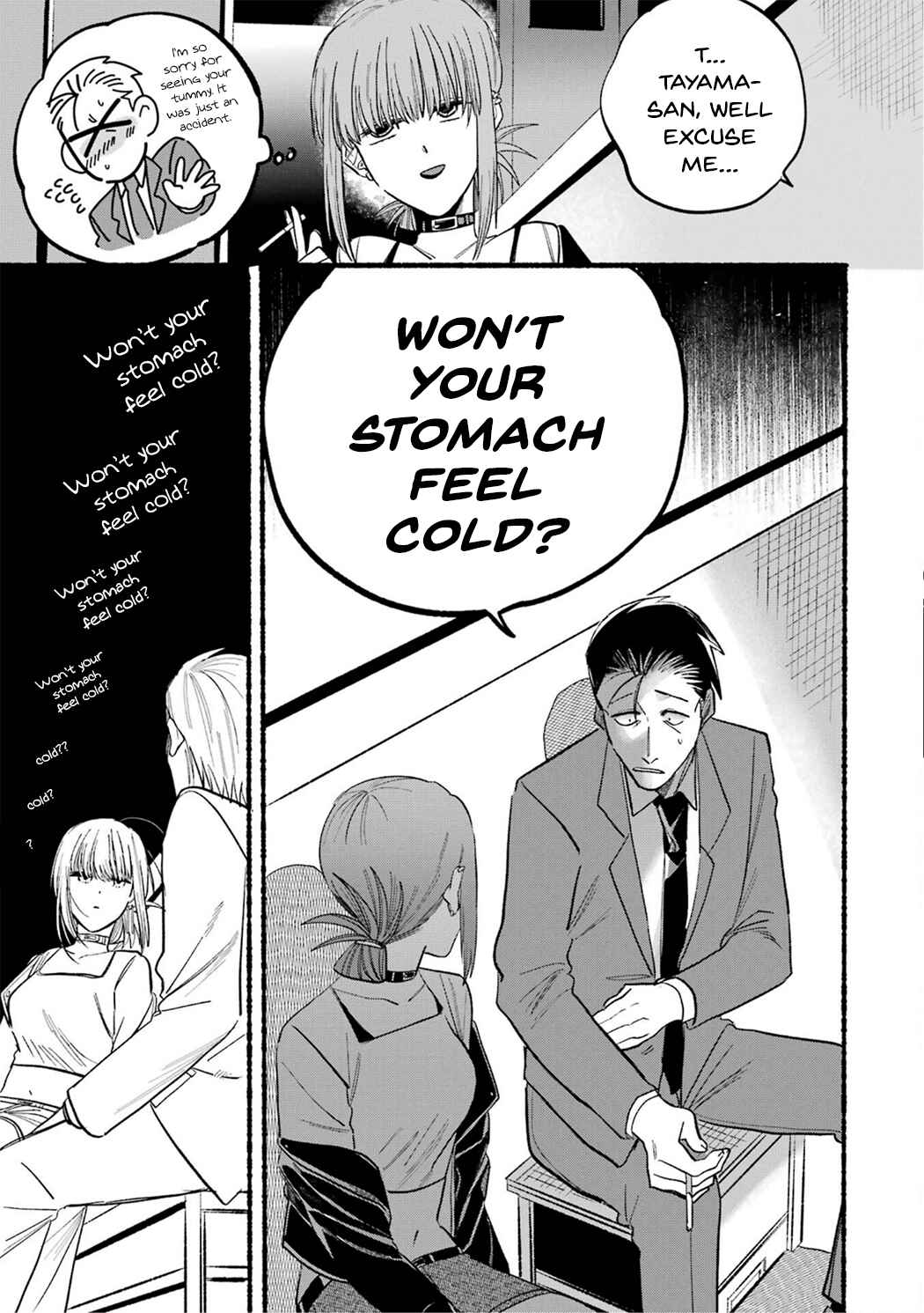 Page 9 Chapter 14 Super no Ura de Yani Suu Futari