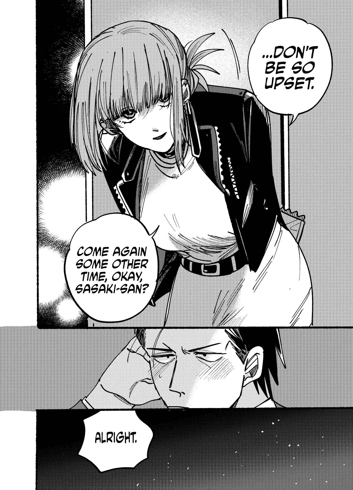 Page 10 Chapter 2 Super no Ura de Yani Suu Futari