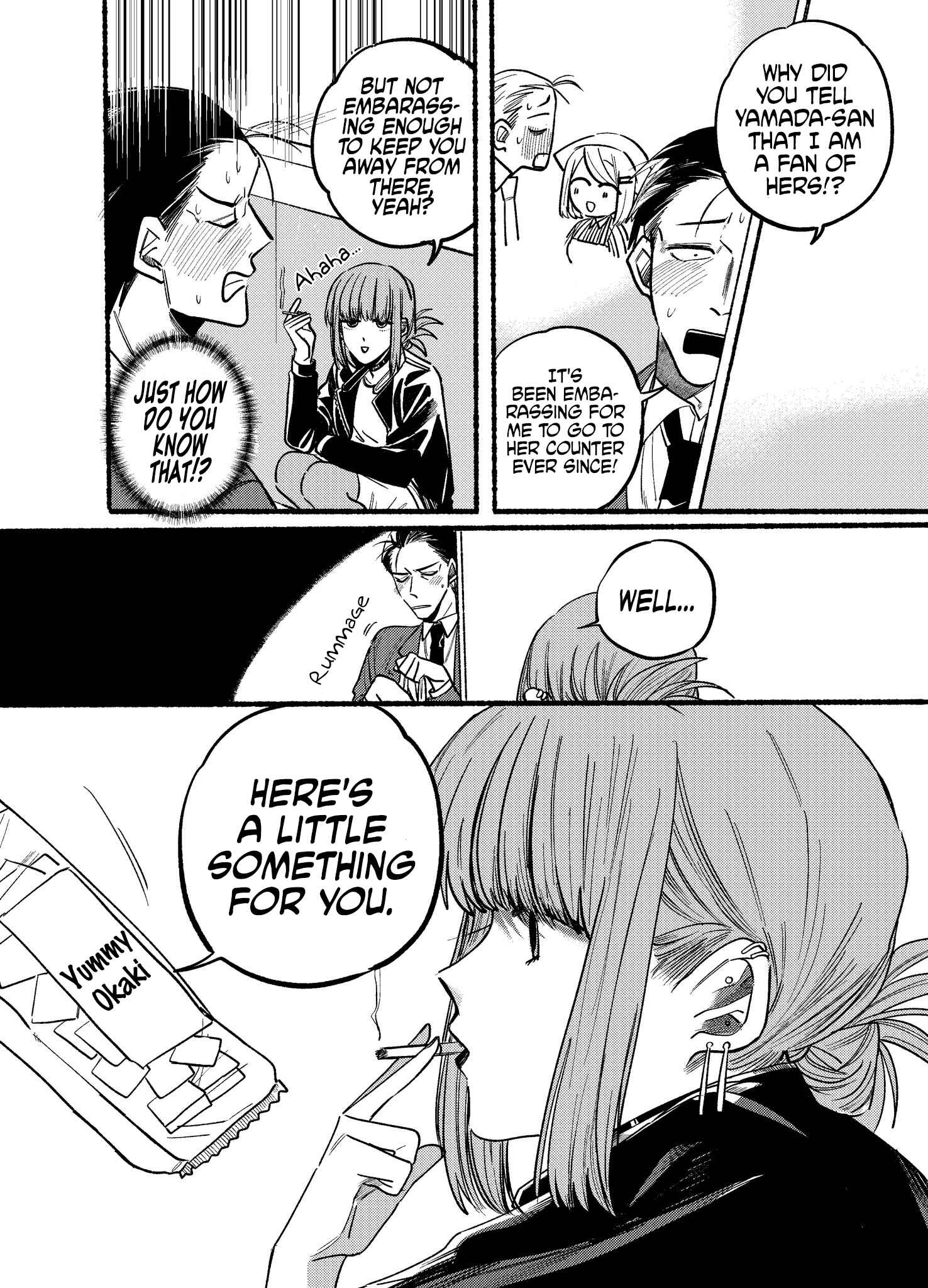 Page 4 Chapter 2 Super no Ura de Yani Suu Futari