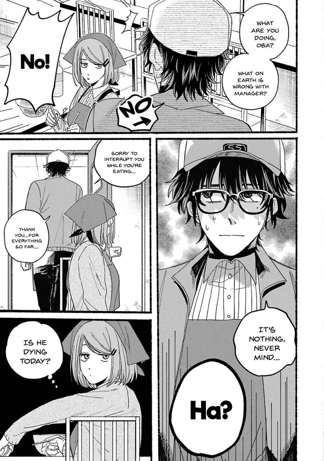Page 11 Chapter 28.7 Super no Ura de Yani Suu Futari