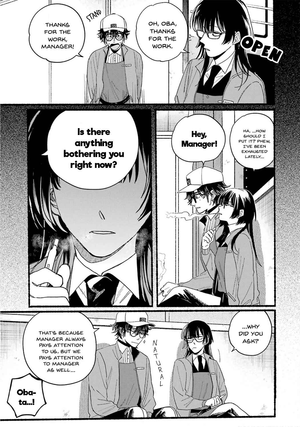 Page 13 Chapter 28.7 Super no Ura de Yani Suu Futari