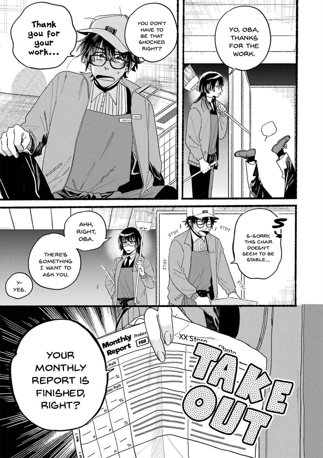 Page 15 Chapter 28.7 Super no Ura de Yani Suu Futari