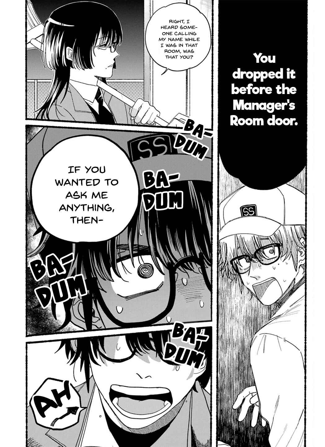 Page 16 Chapter 28.7 Super no Ura de Yani Suu Futari