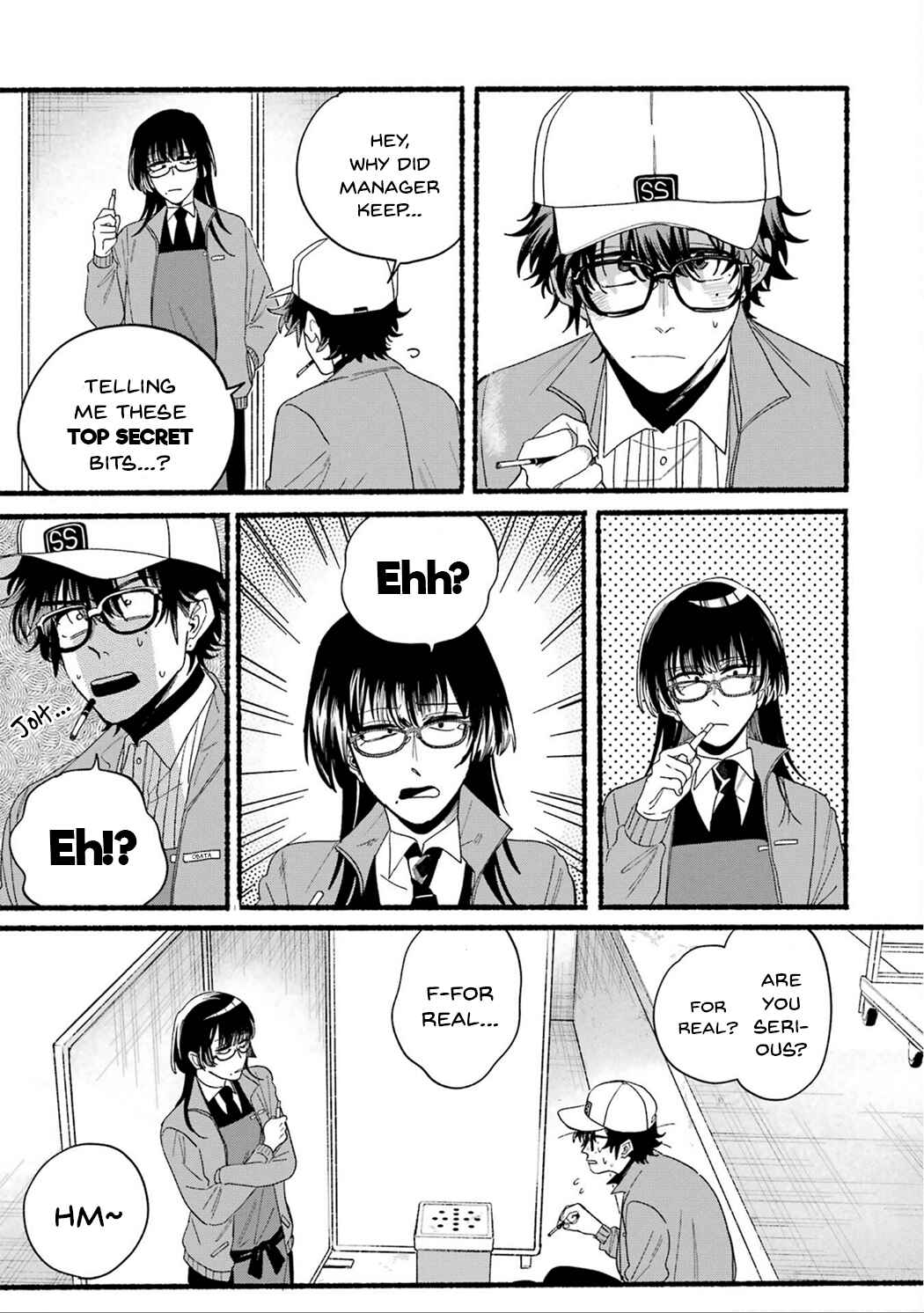Page 23 Chapter 28.7 Super no Ura de Yani Suu Futari