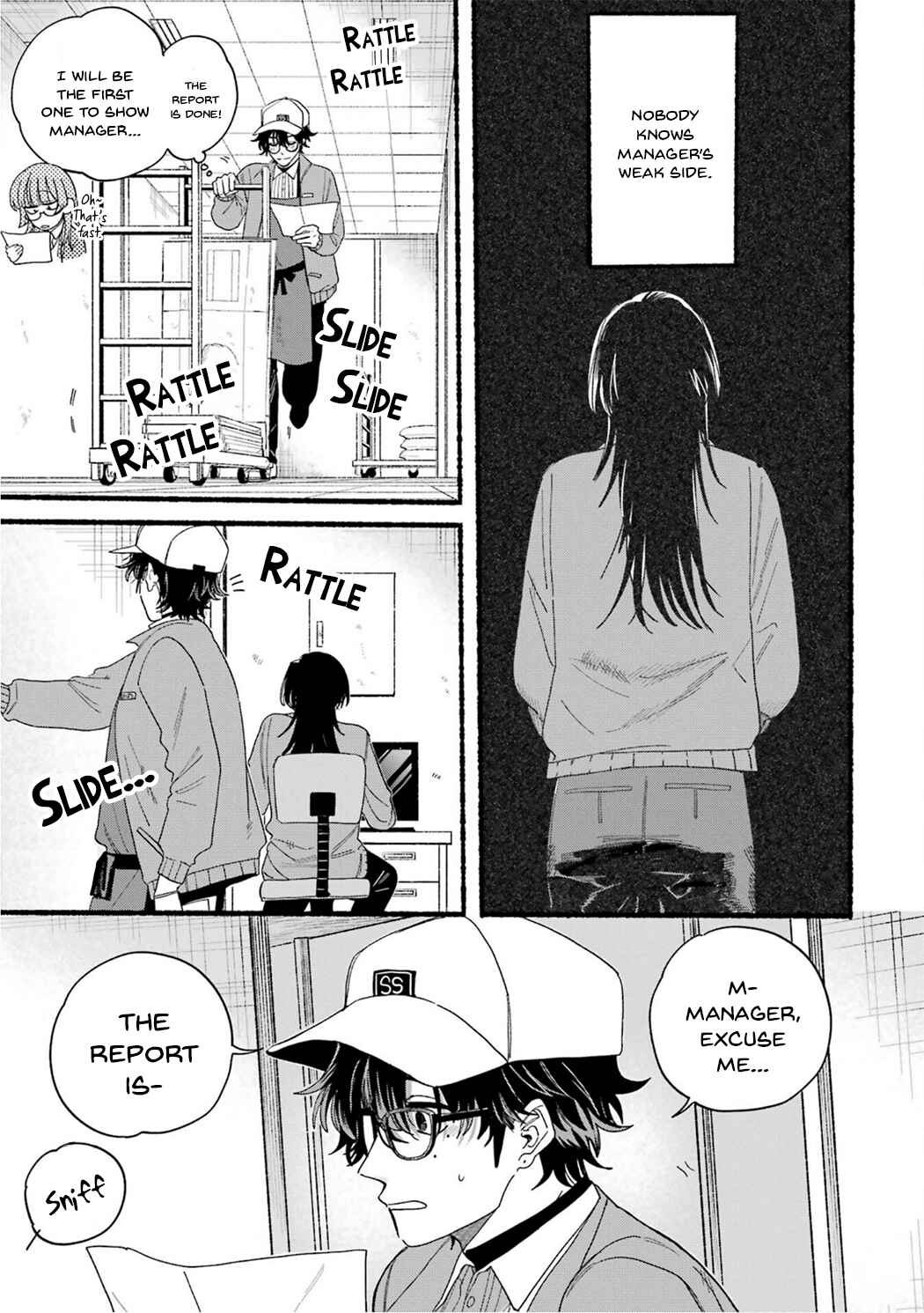 Page 7 Chapter 28.7 Super no Ura de Yani Suu Futari