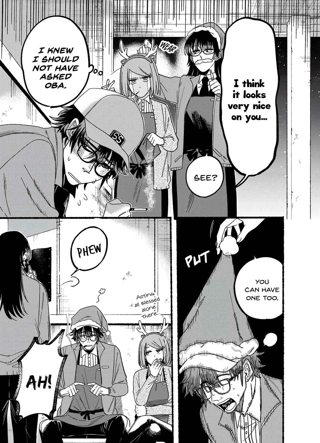 Page 5 Chapter 26.5 Super no Ura de Yani Suu Futari