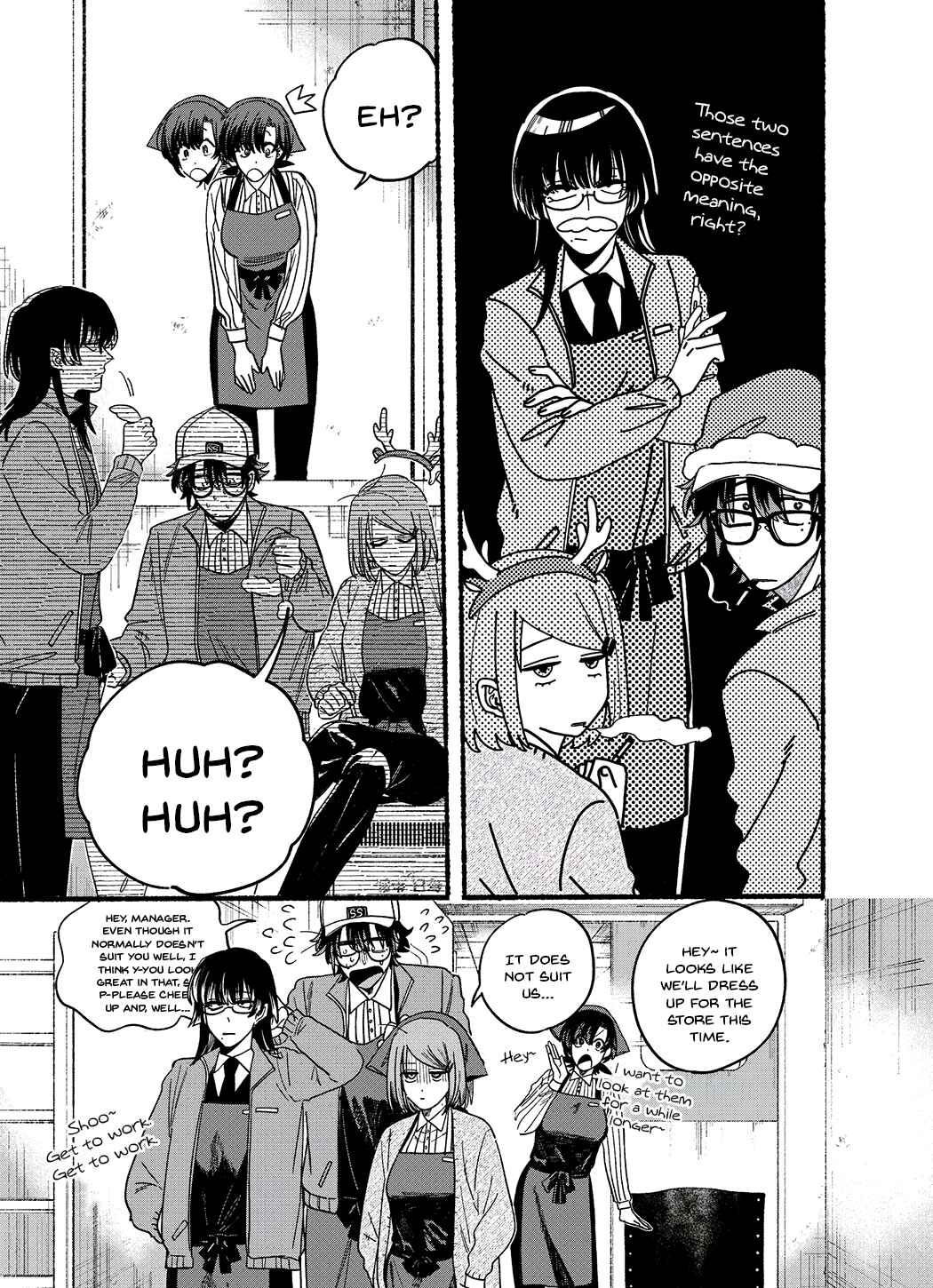 Page 7 Chapter 26.5 Super no Ura de Yani Suu Futari